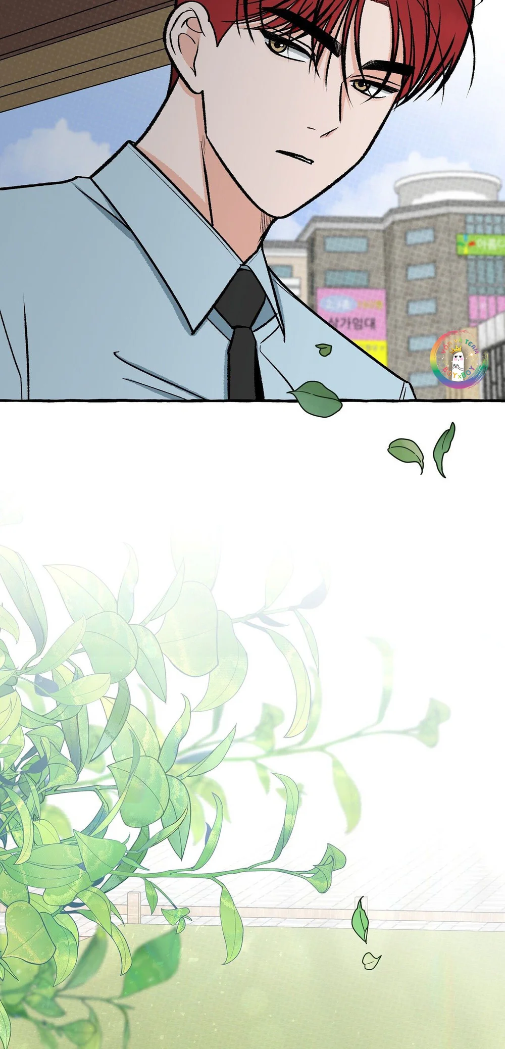 Văn Phòng Không Lãng Mạn Chapter 5 - Next Chapter 6