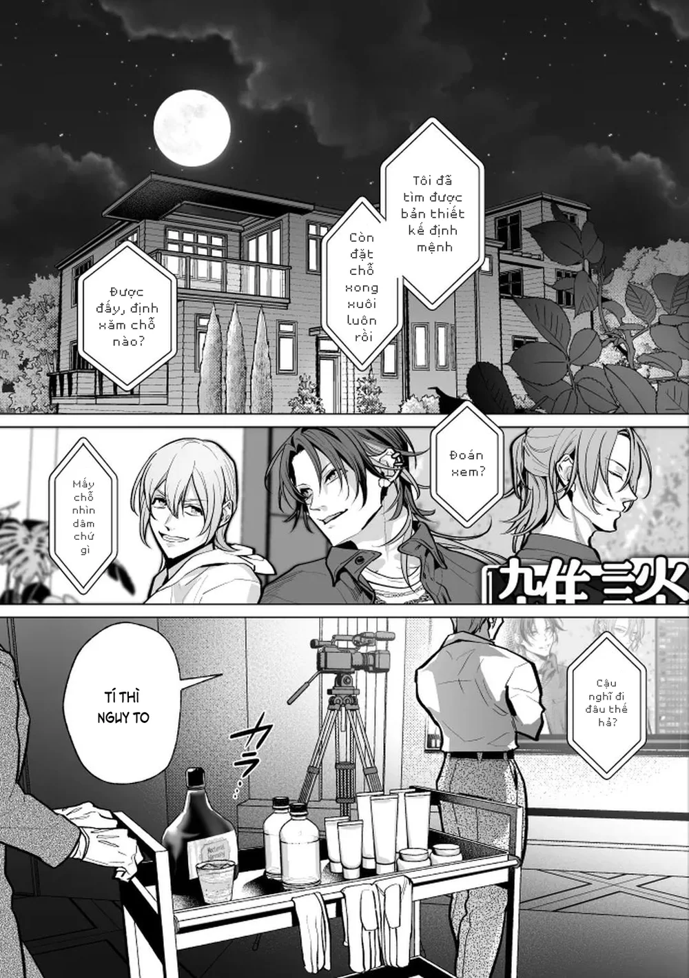 Tổng hợp boylove 18+ Chapter 420 - Next Chapter 421