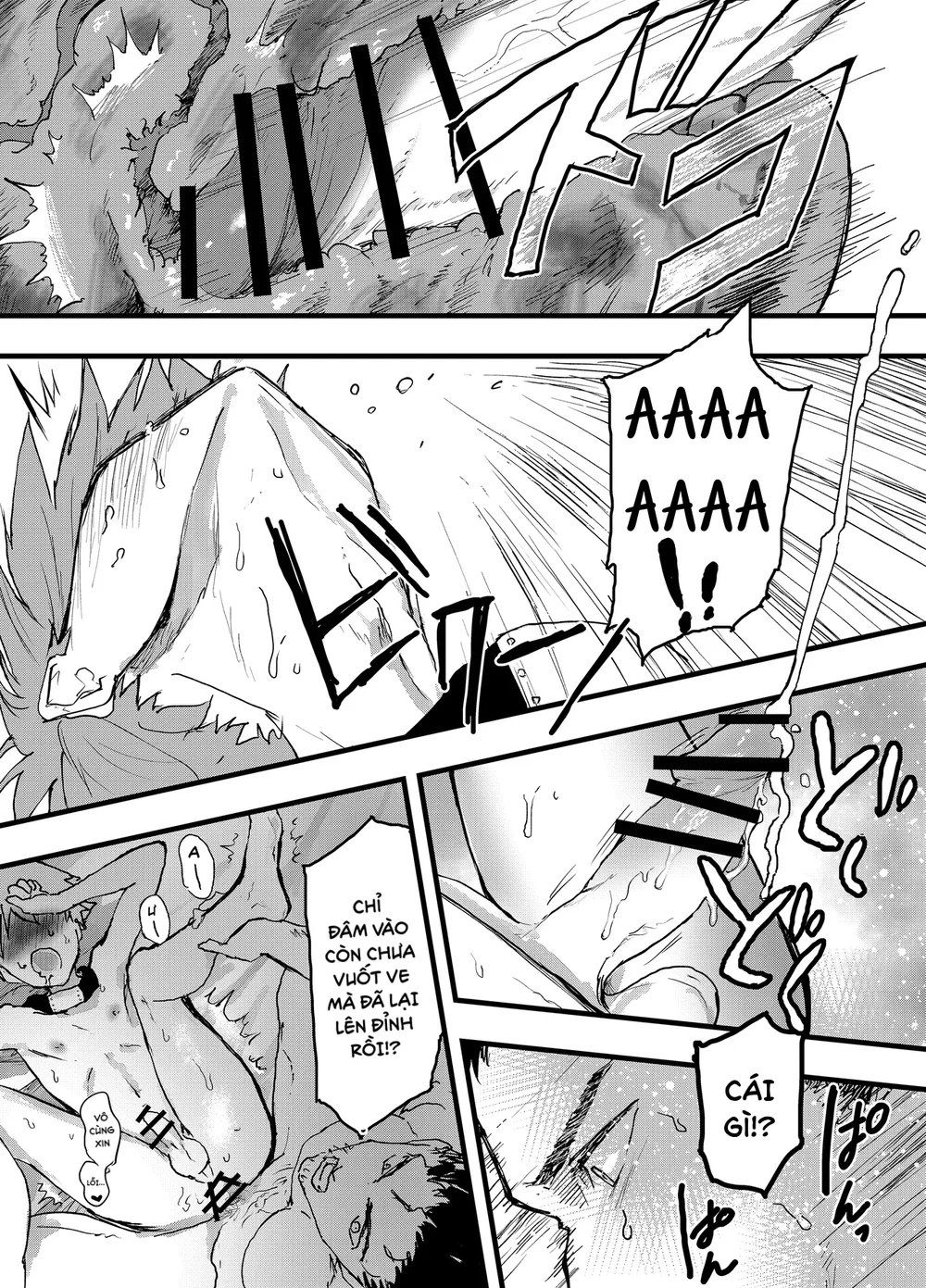 Tuyển tập bộ truyện của tác giả Orukoa Chapter 52 - Next 