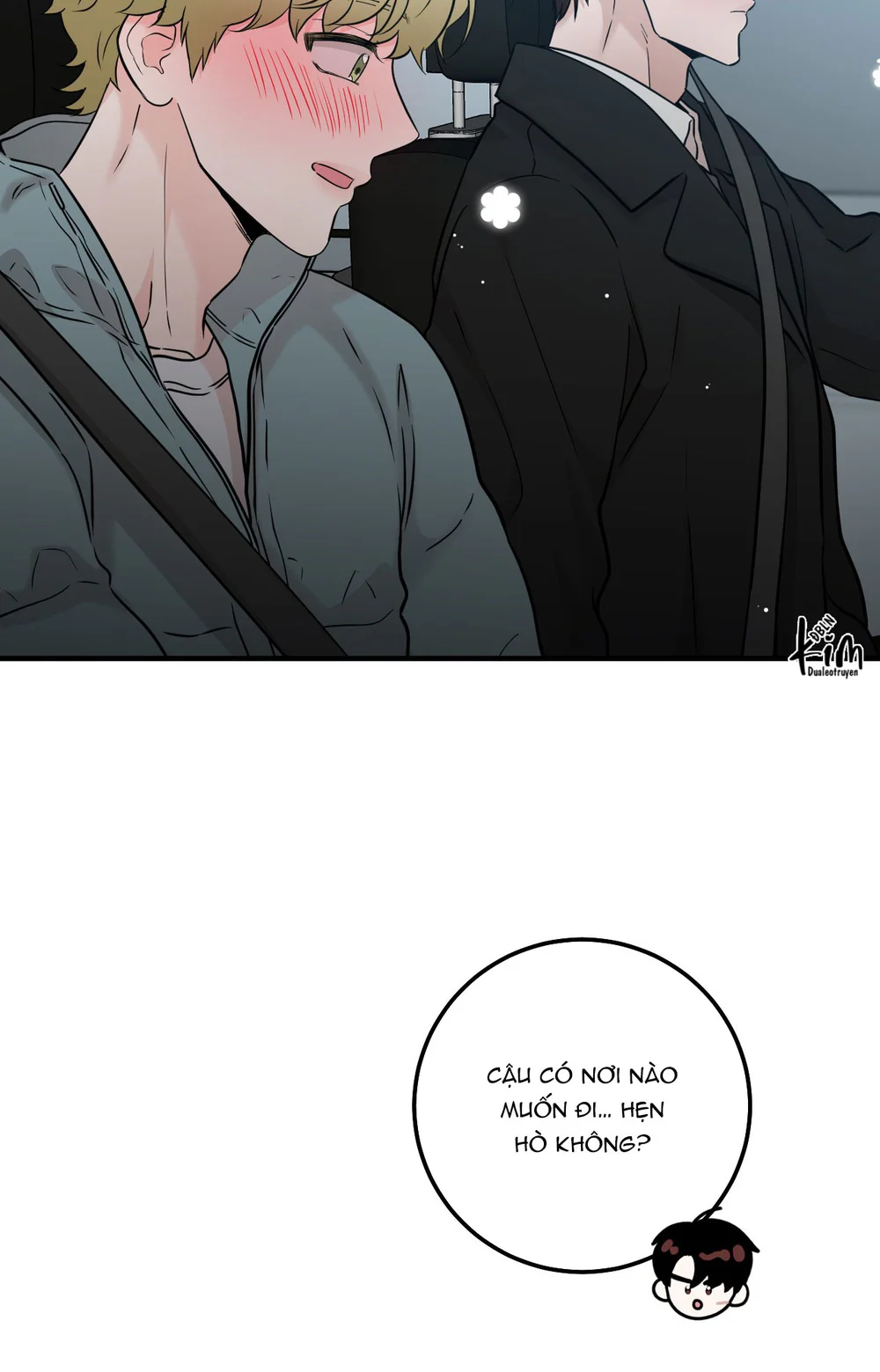 OVER THE PARADISE Chapter 63 - Next Chapter 64