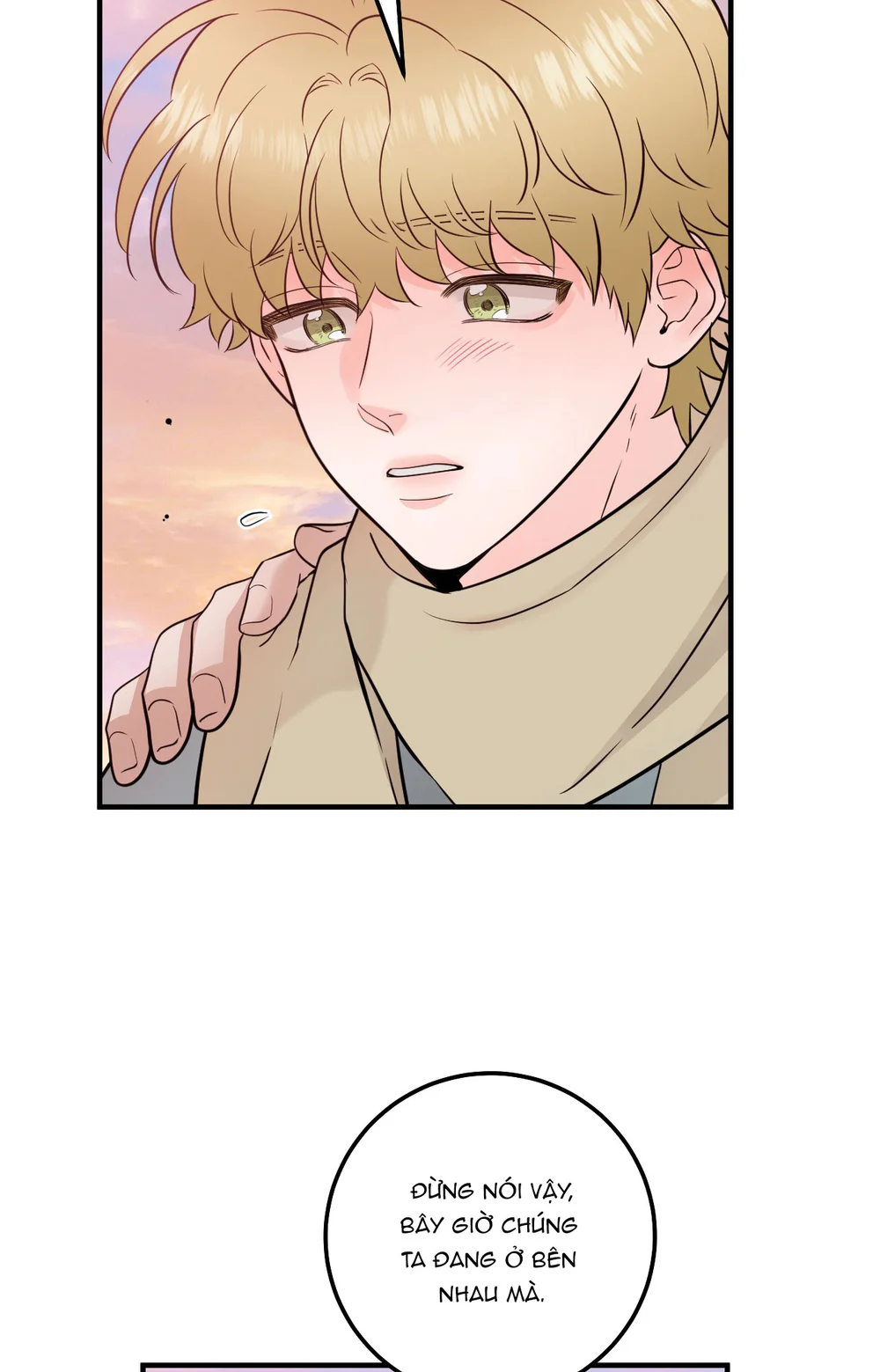 OVER THE PARADISE Chapter 63 - Next Chapter 64