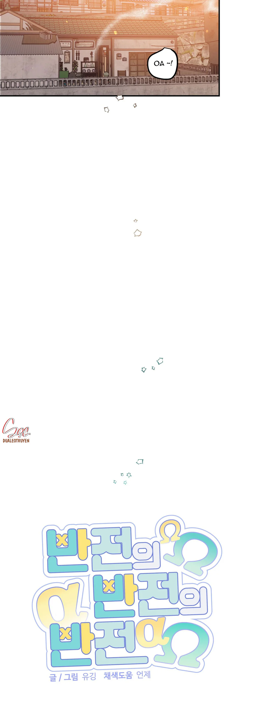 ĐẢO NGƯỢC CỦA ĐẢO NGƯỢC Chapter 76 - Next Chapter 77