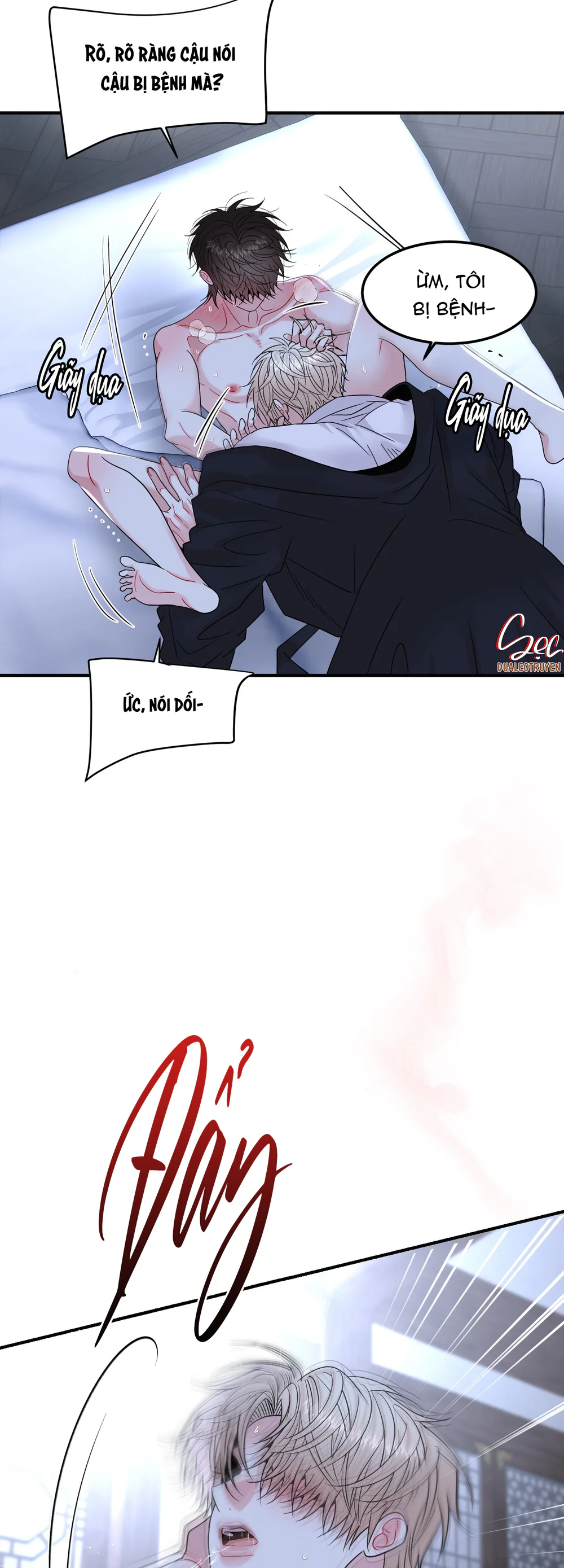 (ABO) Quo Vadis, Domine? Chapter 9 - Next Chapter 10