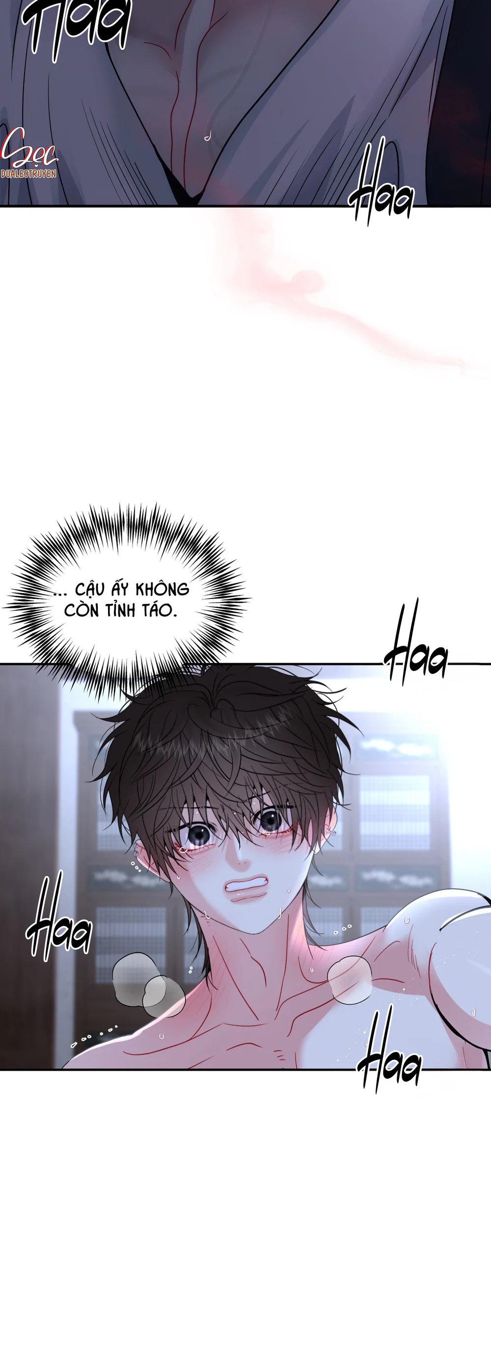 (ABO) Quo Vadis, Domine? Chapter 9 - Next Chapter 10