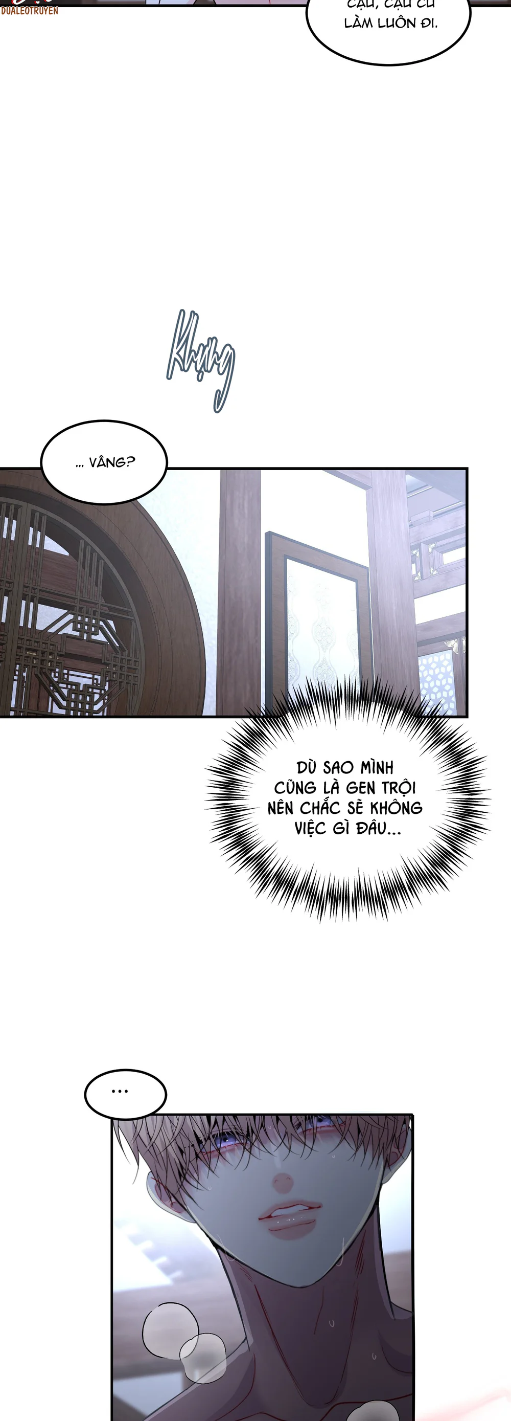 (ABO) Quo Vadis, Domine? Chapter 9 - Next Chapter 10