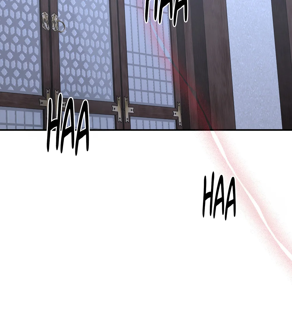 (ABO) Quo Vadis, Domine? Chapter 9 - Next Chapter 10