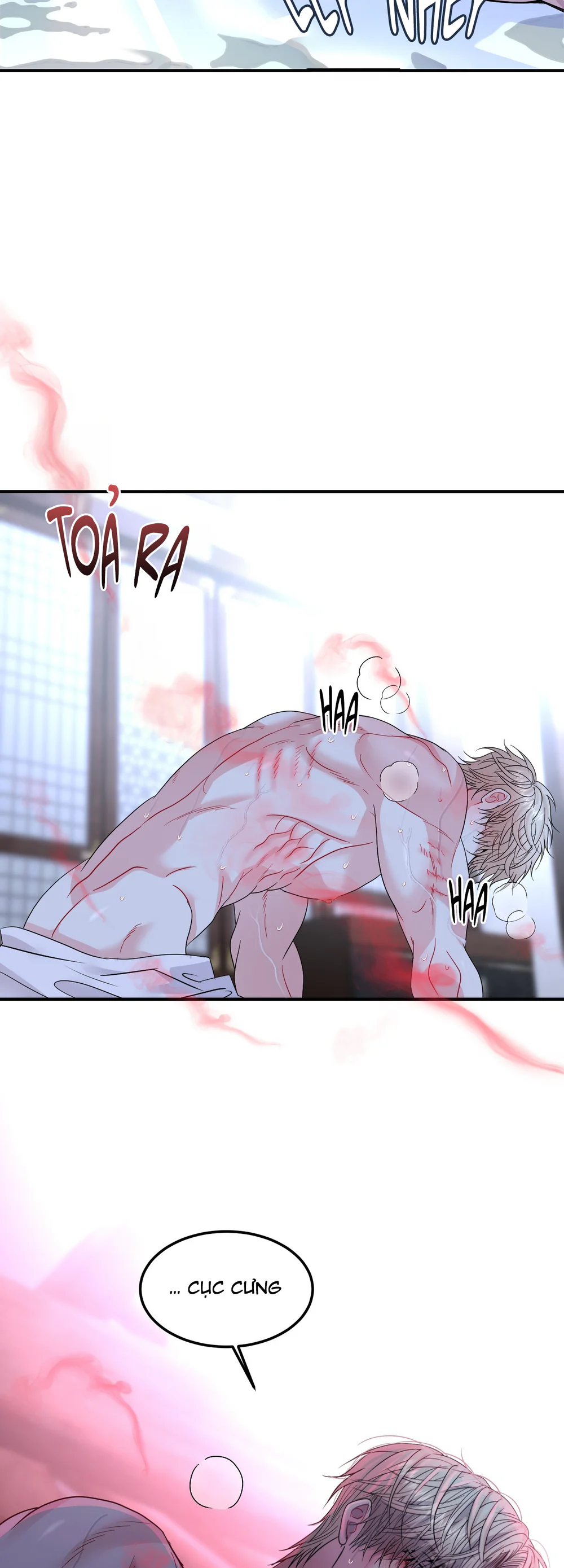 (ABO) Quo Vadis, Domine? Chapter 9 - Next Chapter 10