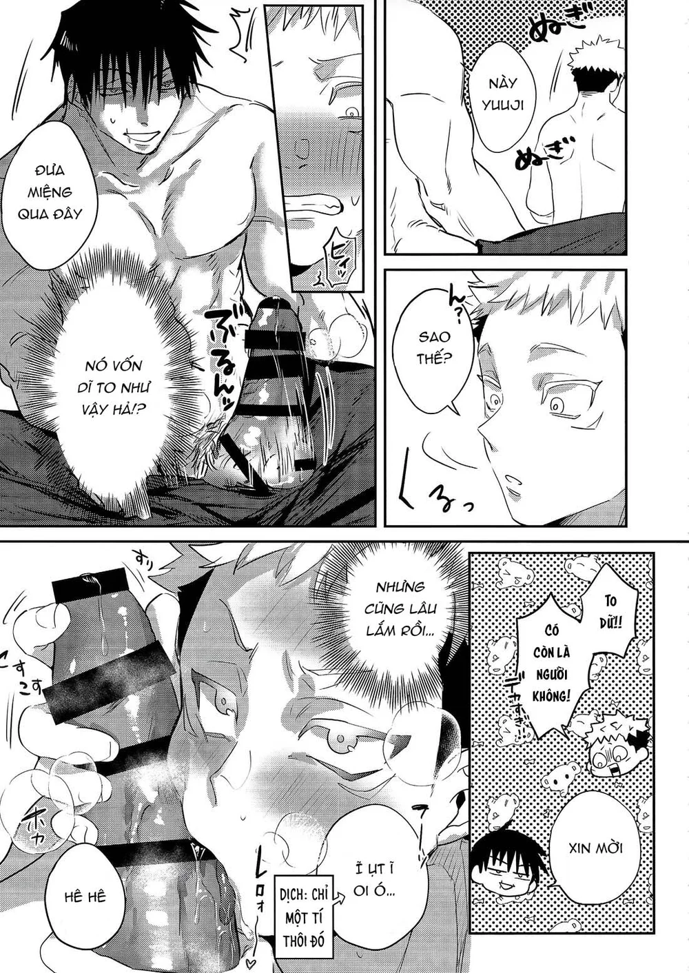 Jujutsu Kaisen Tổng Hợp Chapter 43.1 - Next Chapter 43.2