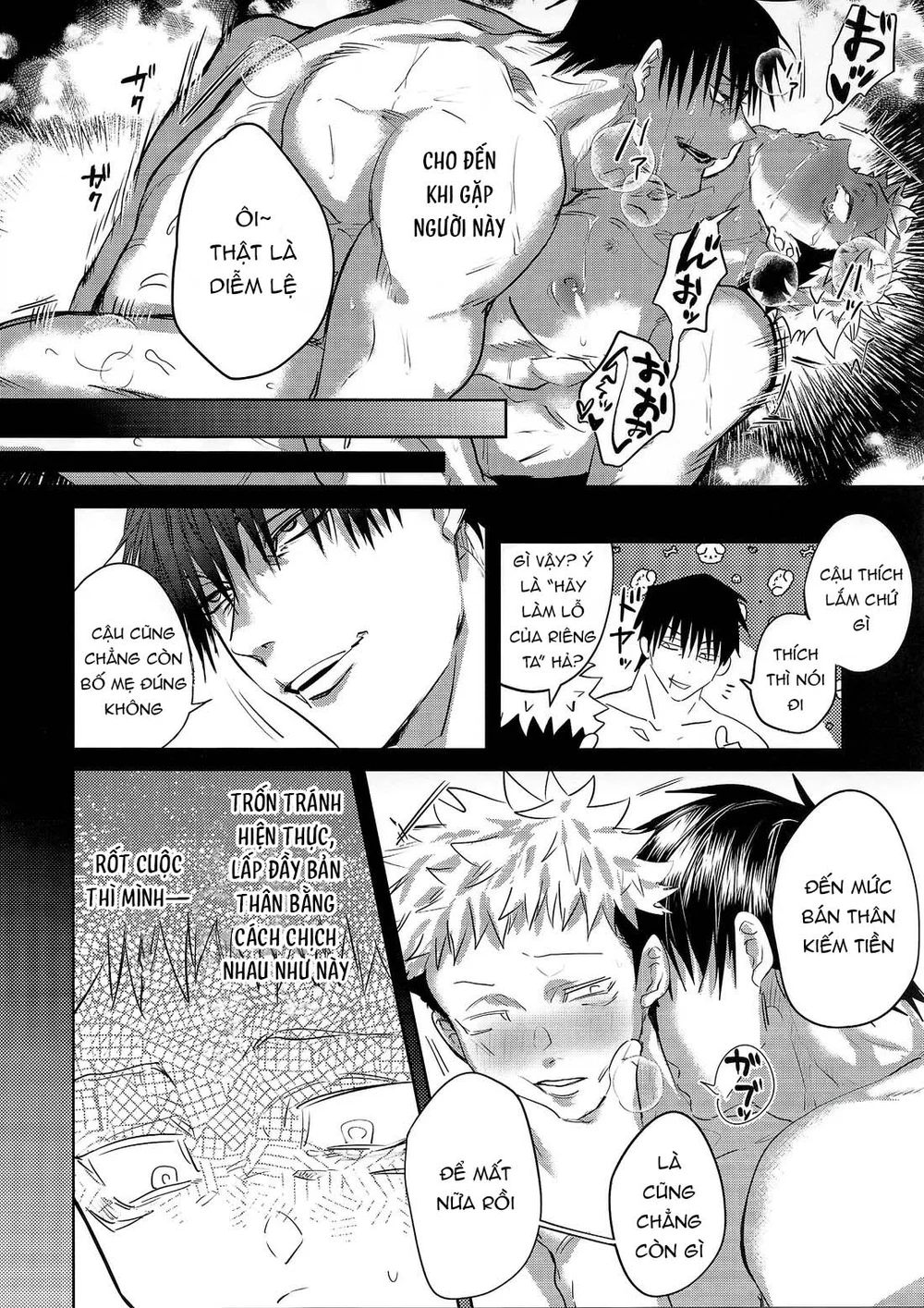 Jujutsu Kaisen Tổng Hợp Chapter 43.1 - Next Chapter 43.2