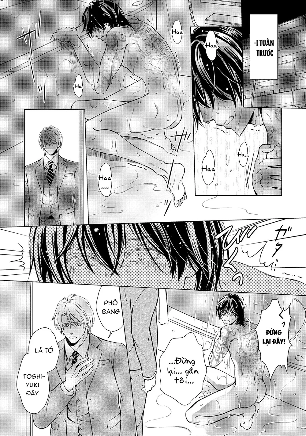 Yakuza Porn Chapter 7 H+ - Next Chapter 8 H+