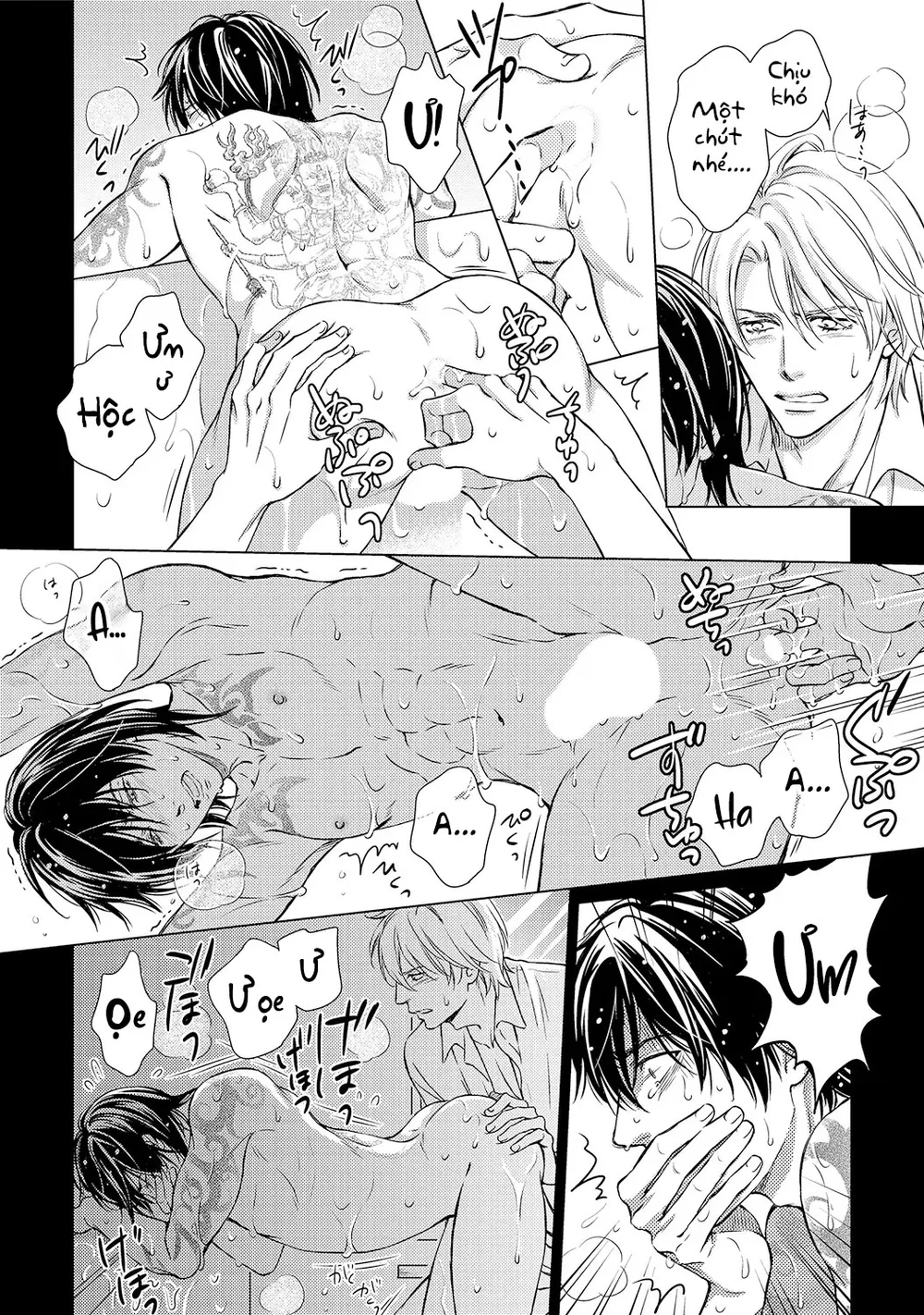 Yakuza Porn Chapter 7 H+ - Next Chapter 8 H+