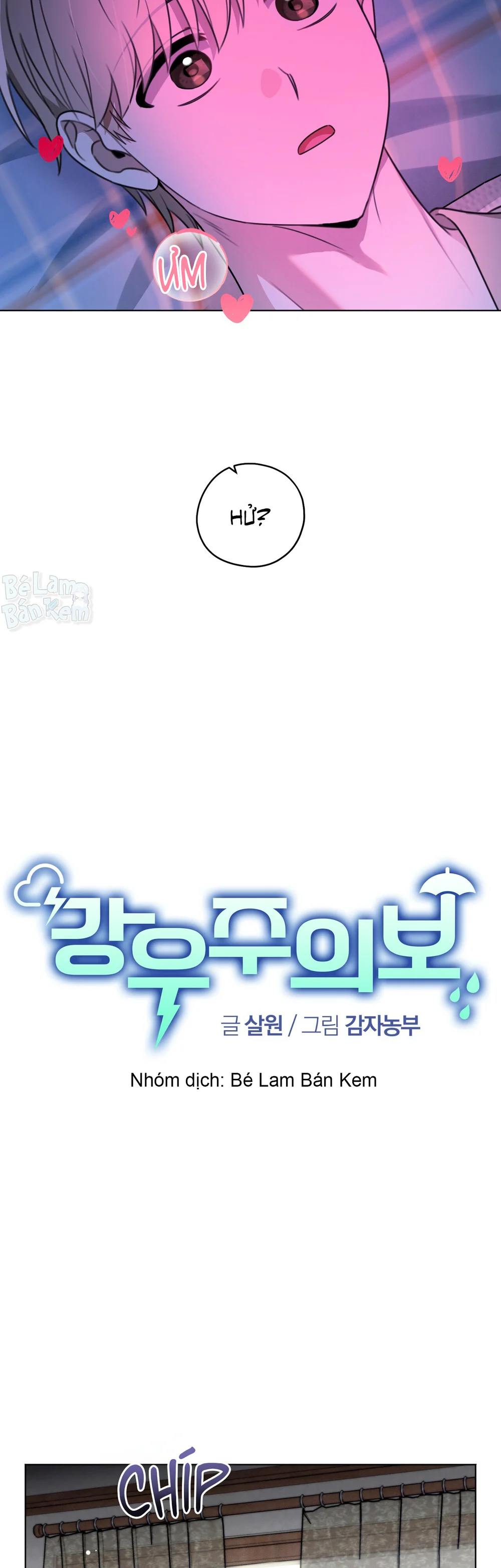 CẢNH BÁO TRỜI MƯA Chapter 5 - Next Chapter 6