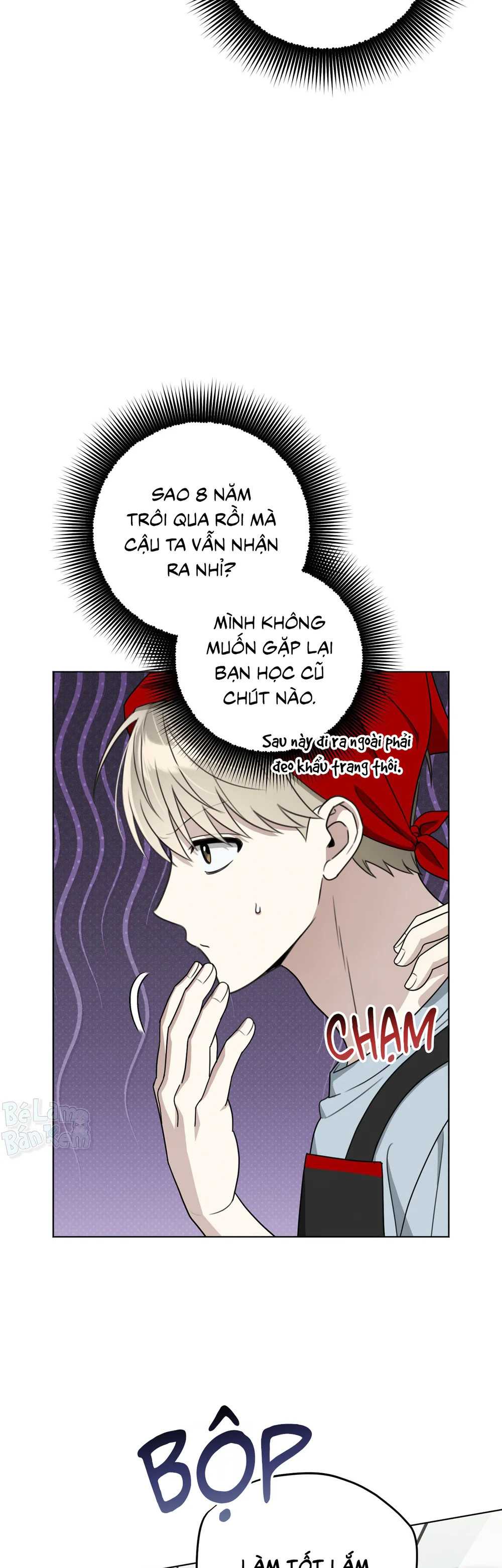 CẢNH BÁO TRỜI MƯA Chapter 6 - Next Chapter 7