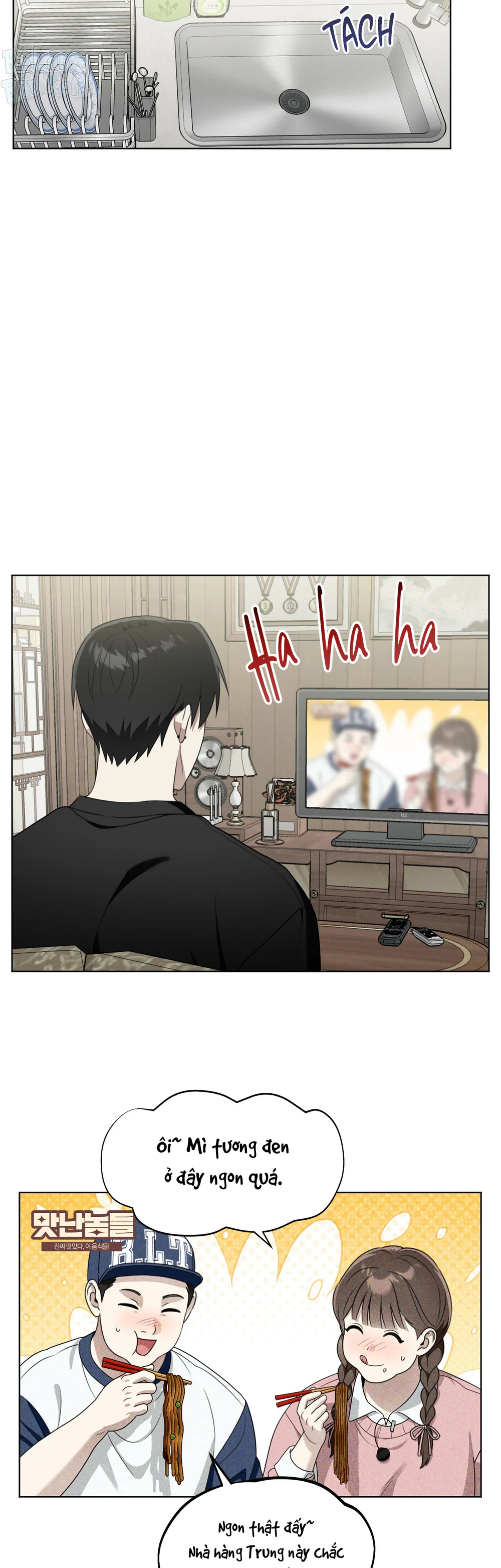 CẢNH BÁO TRỜI MƯA Chapter 6 - Next Chapter 7