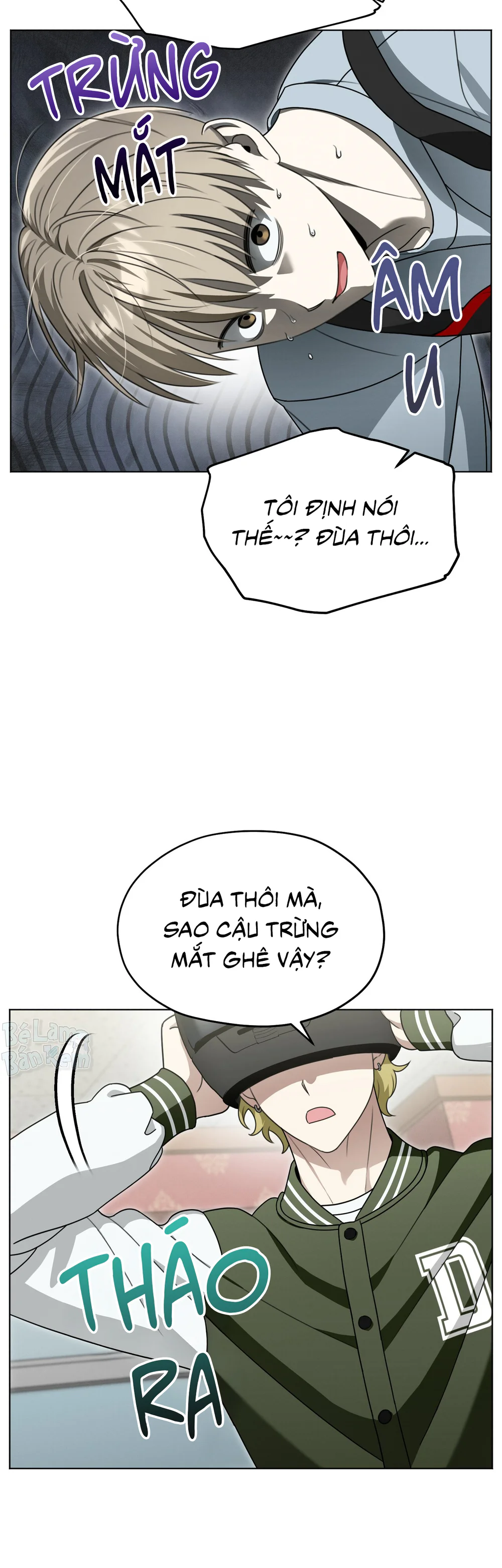 CẢNH BÁO TRỜI MƯA Chapter 6 - Next Chapter 7