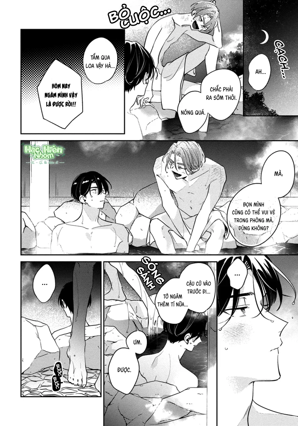 Tôi không muốn chỉ làm người bạn thời thơ ấu của cậu nữa Chapter 12 Hachiennhom - Next Chapter 12.5 Hachiennhom