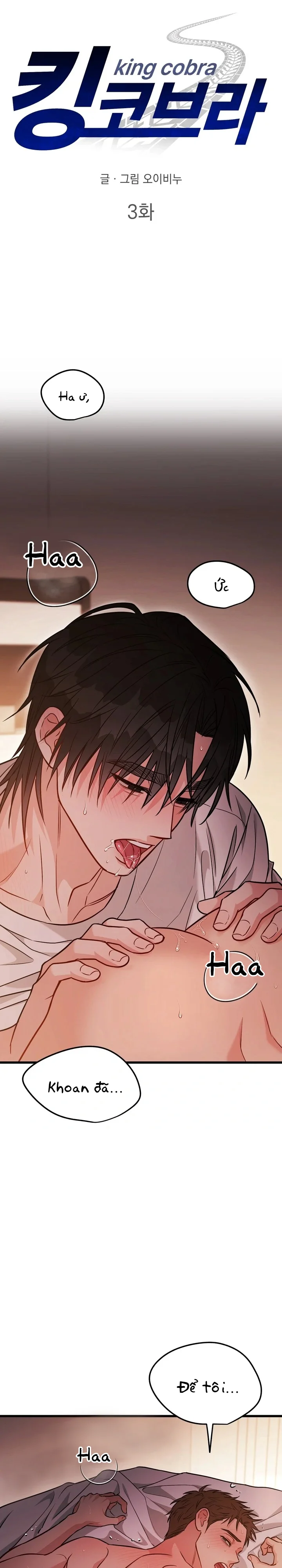 TUYỂN TẬP MANHWA NGẮN BÍ MẬT CƠ THỂ Chapter 10 King Cobra - E - Next Chapter 11 Trai Có Lồn