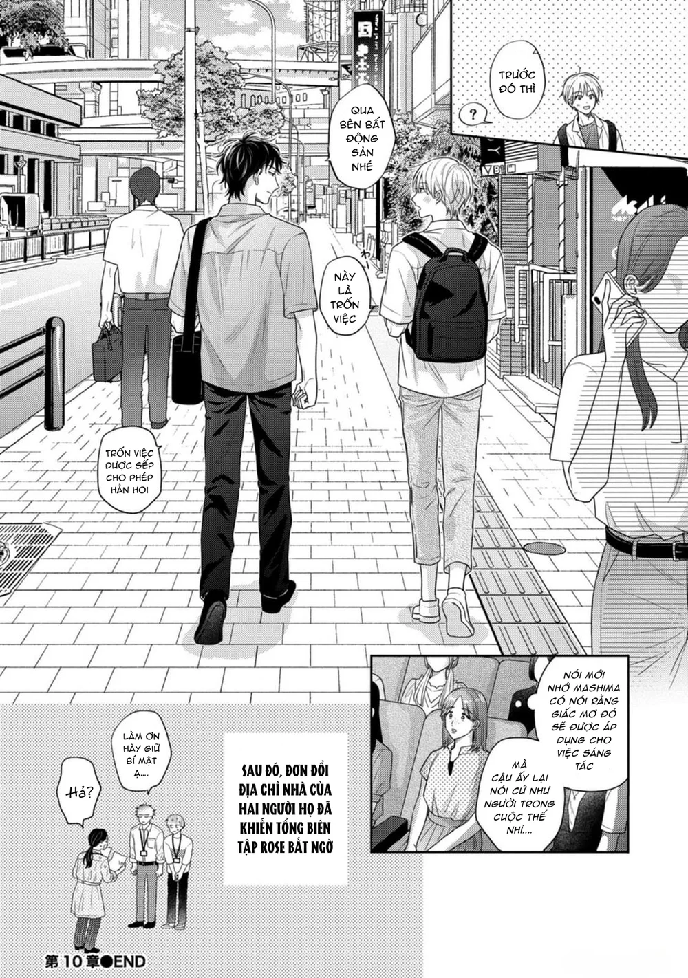 Giấc Mơ Kỳ Lạ Của Tổ Biên Tập BL Chapter 12 Ngoại Truyện 2 - Next 