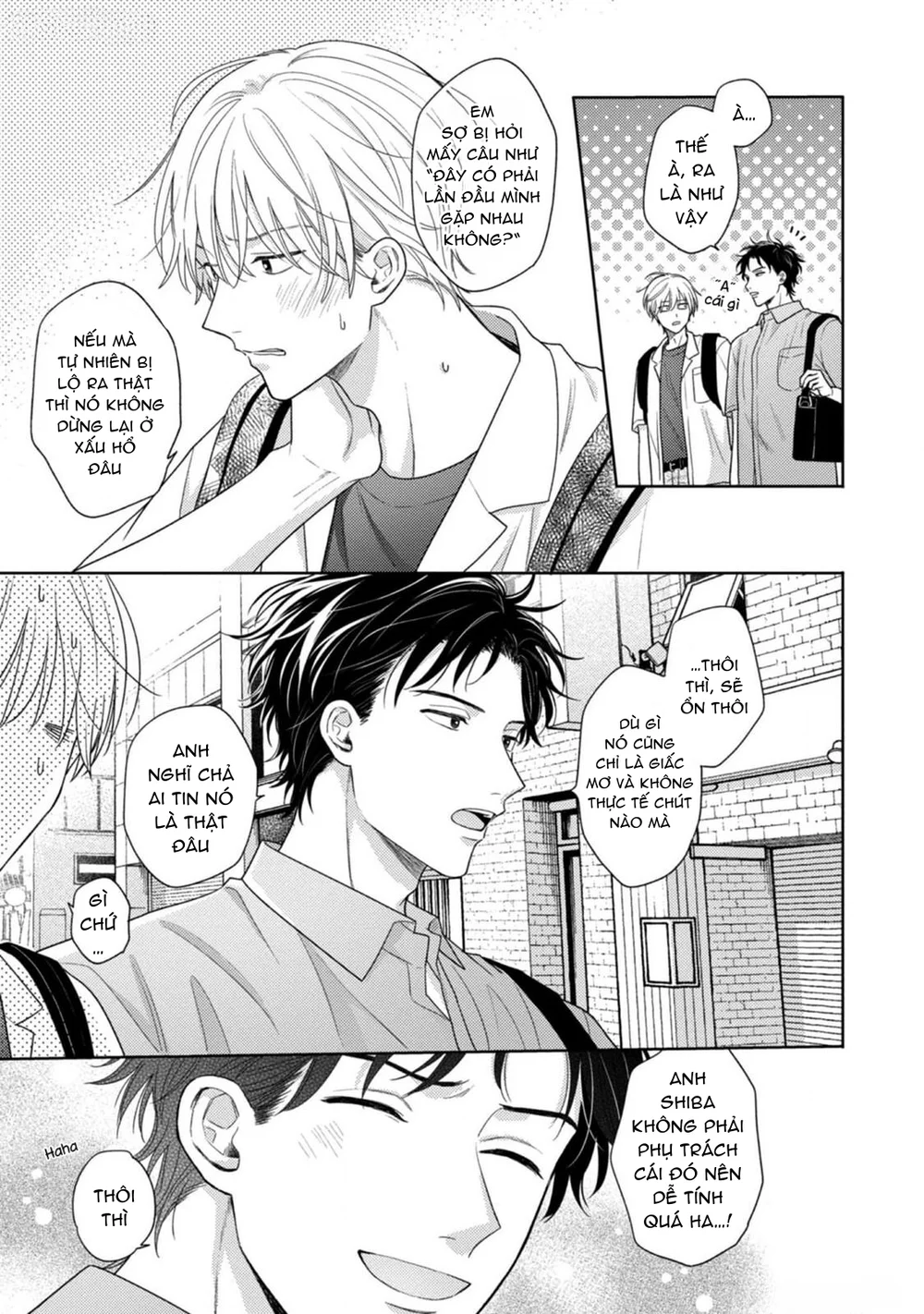 Giấc Mơ Kỳ Lạ Của Tổ Biên Tập BL Chapter 12 Ngoại Truyện 2 - Next 