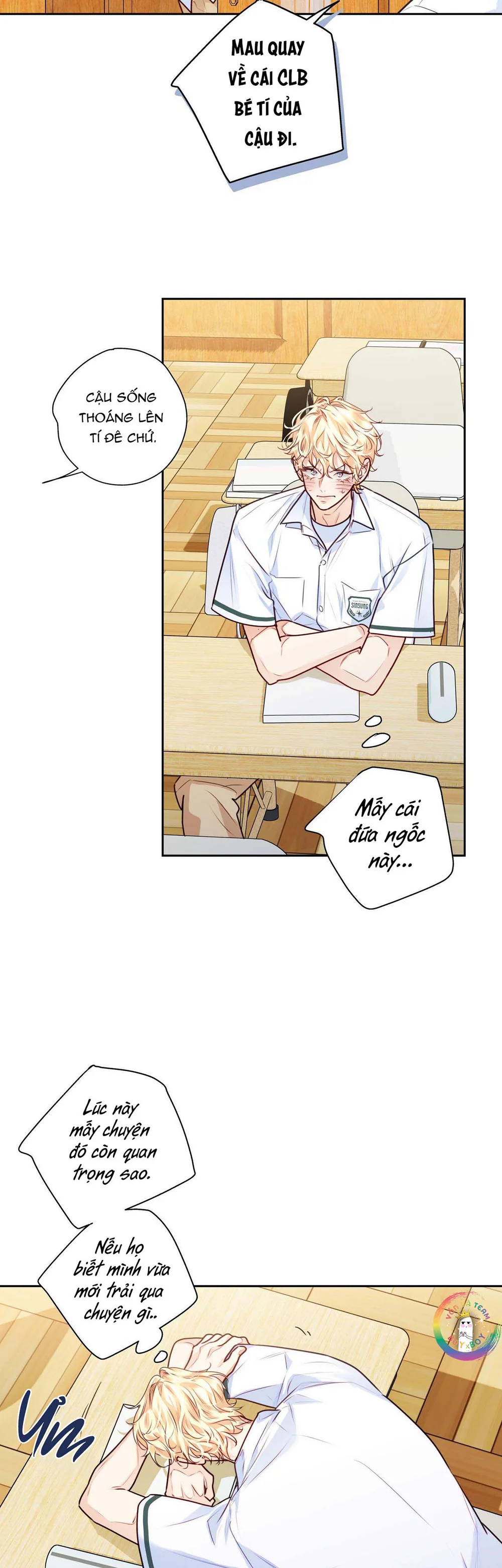 Love is an illusion! Superstar Chapter 29 - Next Chapter 30