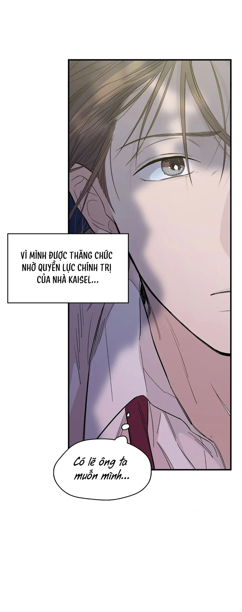 Lunacy Chapter 4 - Next Chapter 5