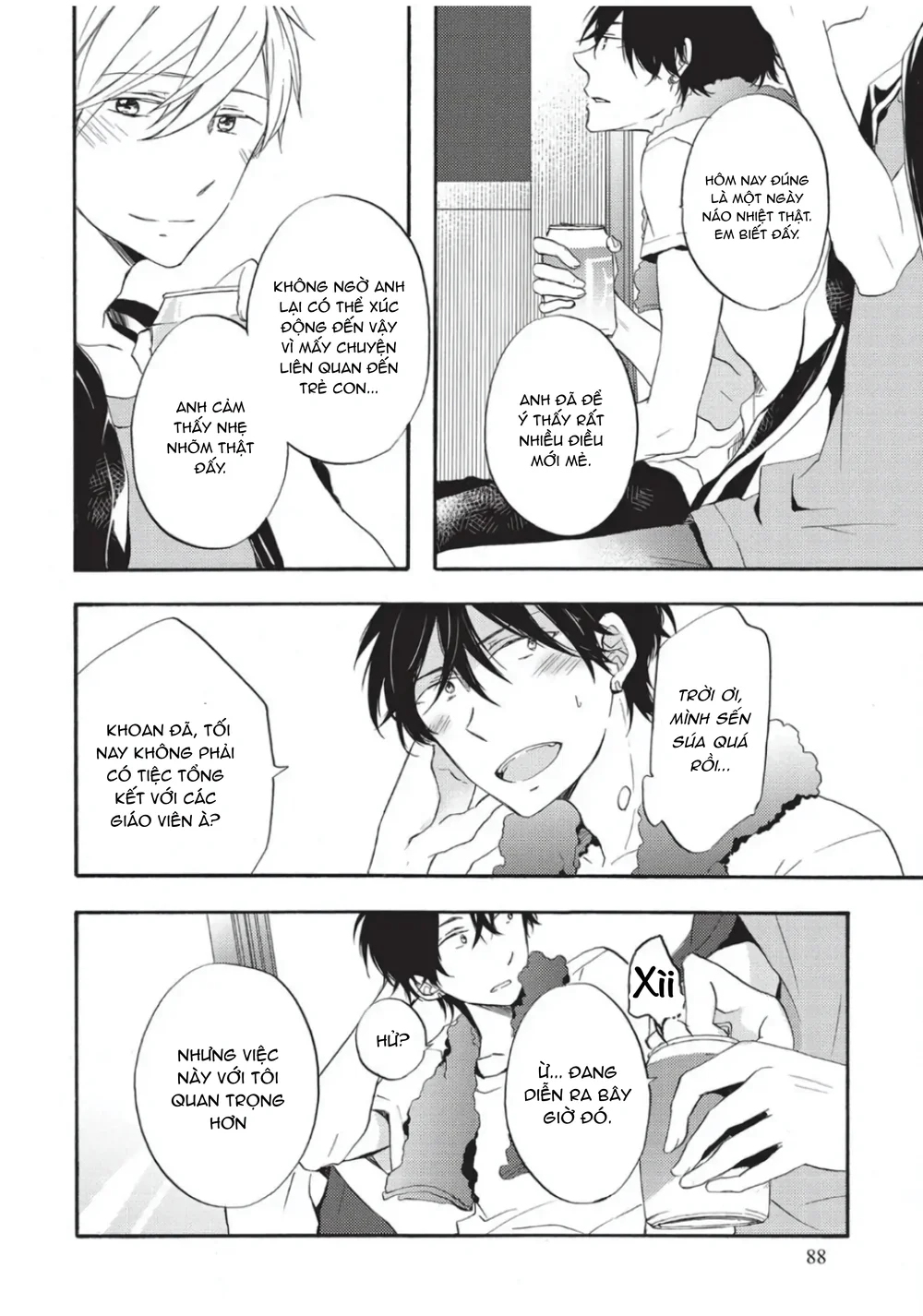 Papa Motoyan và Thầy Hitsuji Chapter 3 - Next Chapter 4