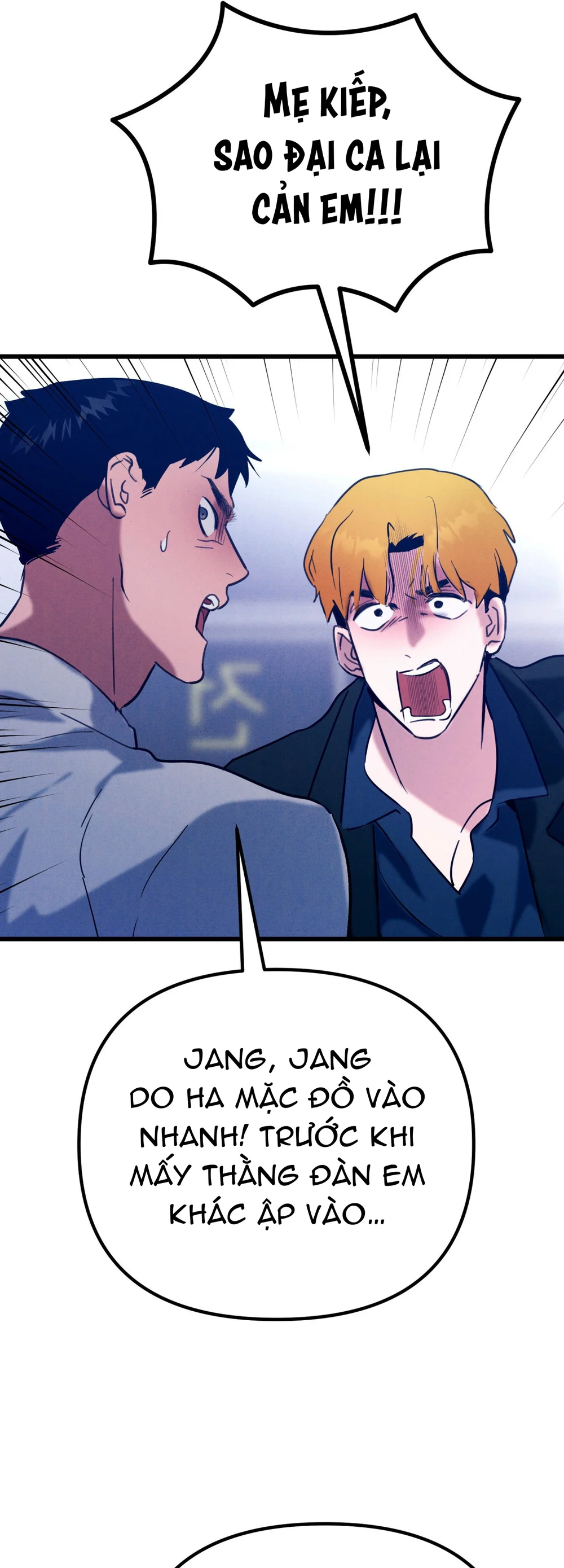 Lửa vong Chapter 14 - Next Chapter 15