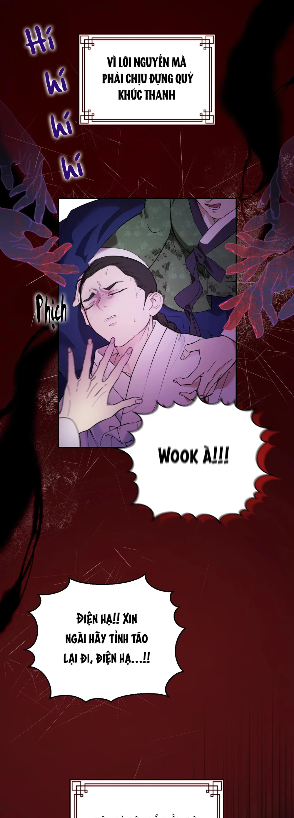 TRUYỀN THUYẾT NHÂN NGƯ Chapter 1 - Next 