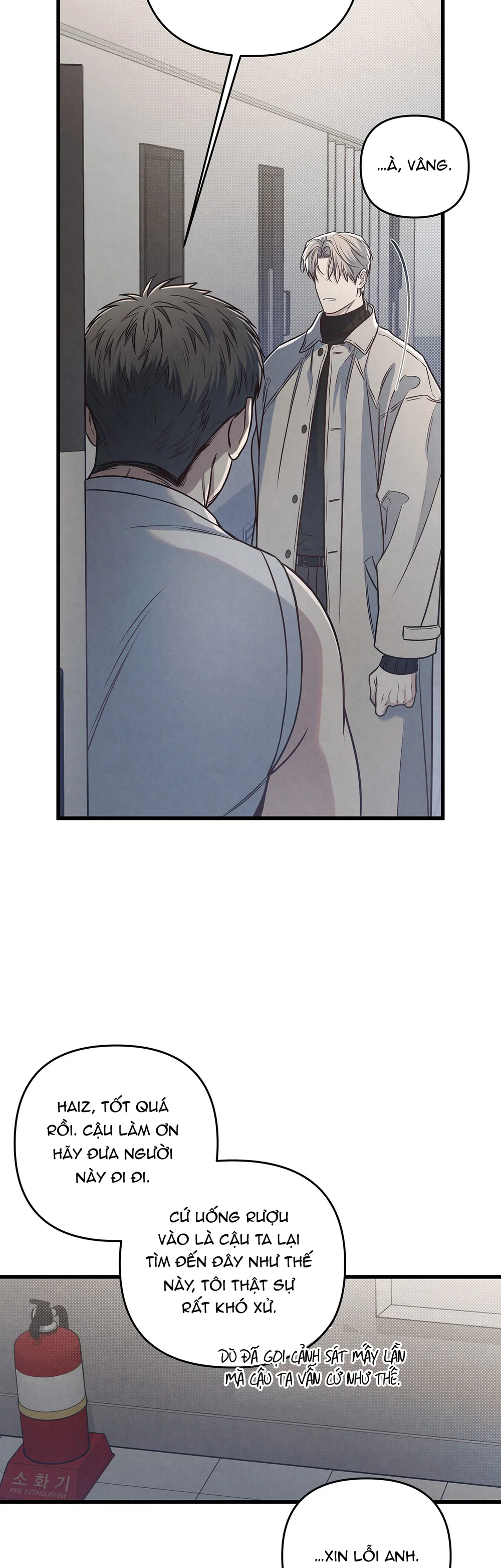 CÔNG TƯ PHÂN MINH Chapter 77 - Next Chapter 78