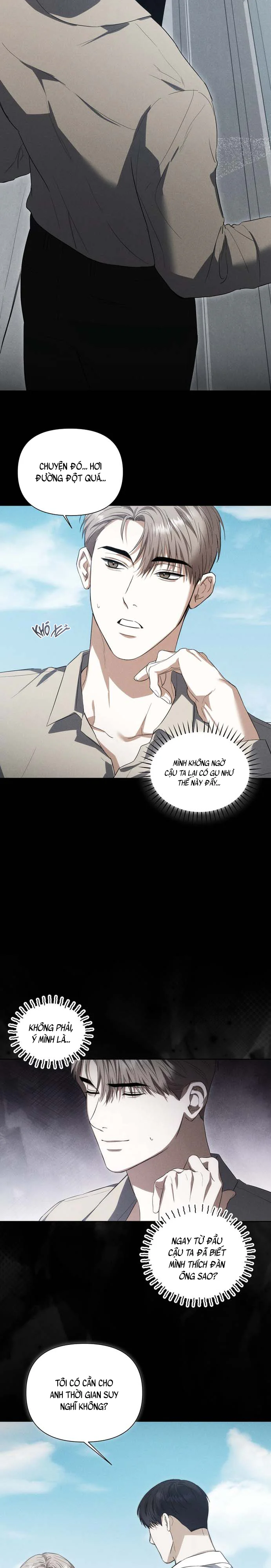 BABY RISK Chapter 7 - Next Chapter 8