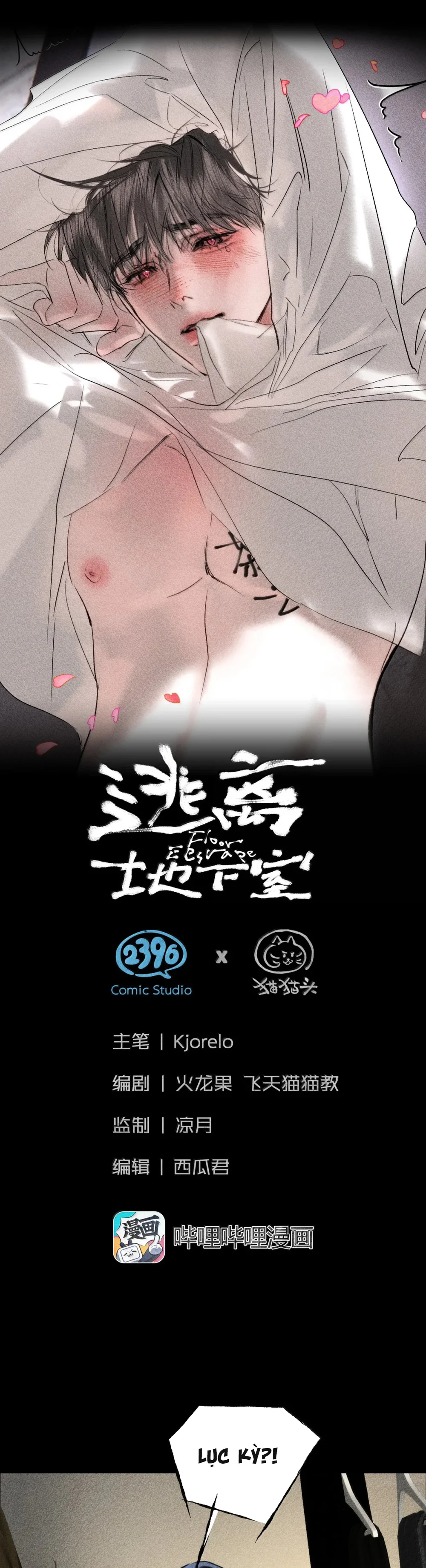 Thoát Khỏi Hầm Ngục Chapter 42 - Next Chapter 43