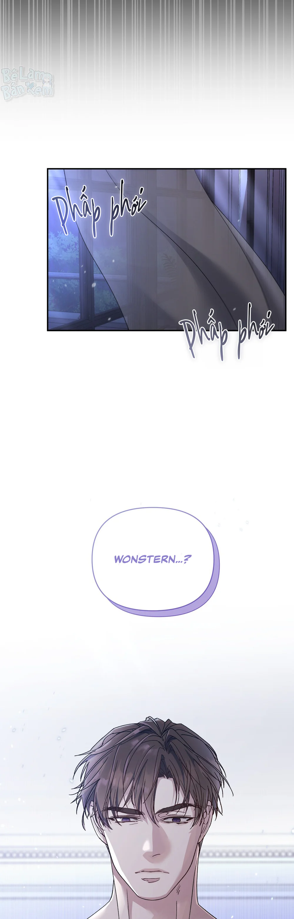 KISS THE SCUMBAG Chapter 3 - Next Chapter 4