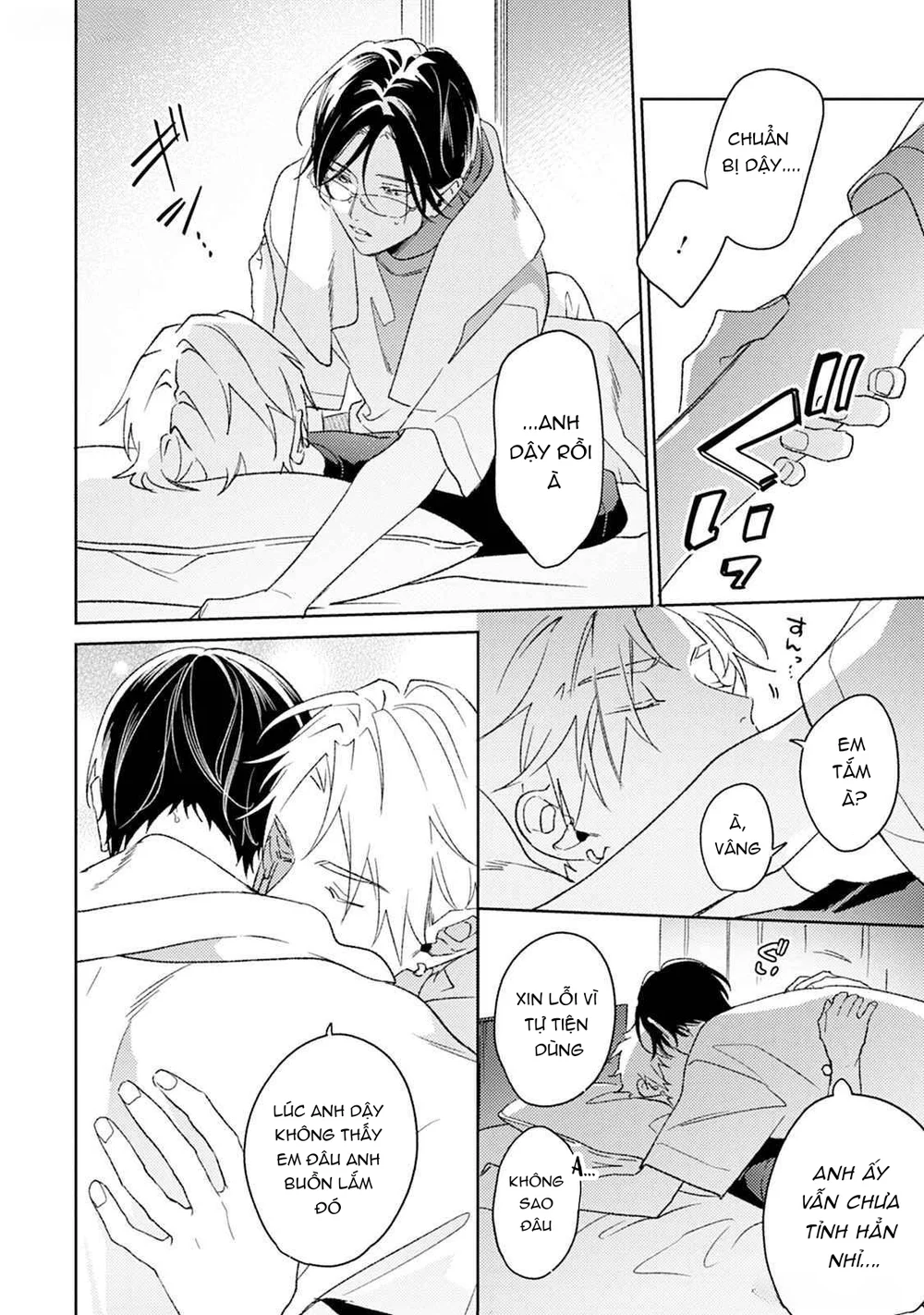 Tình Yêu Bắt Đầu Từ Đầu Lưỡi Chapter 14 Ngoại Truyện 2 - Next 