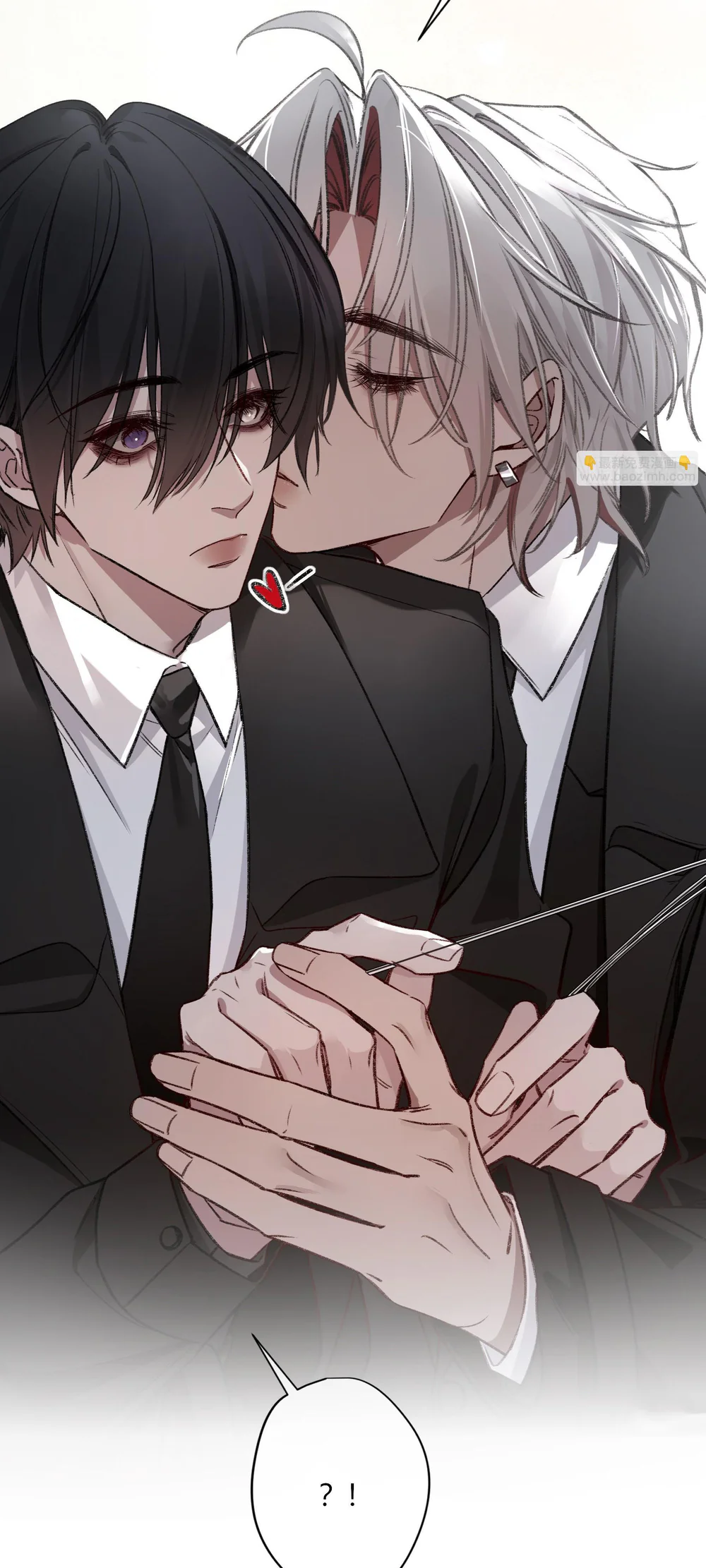 Ác linh Chapter 32 - Next Chapter 33