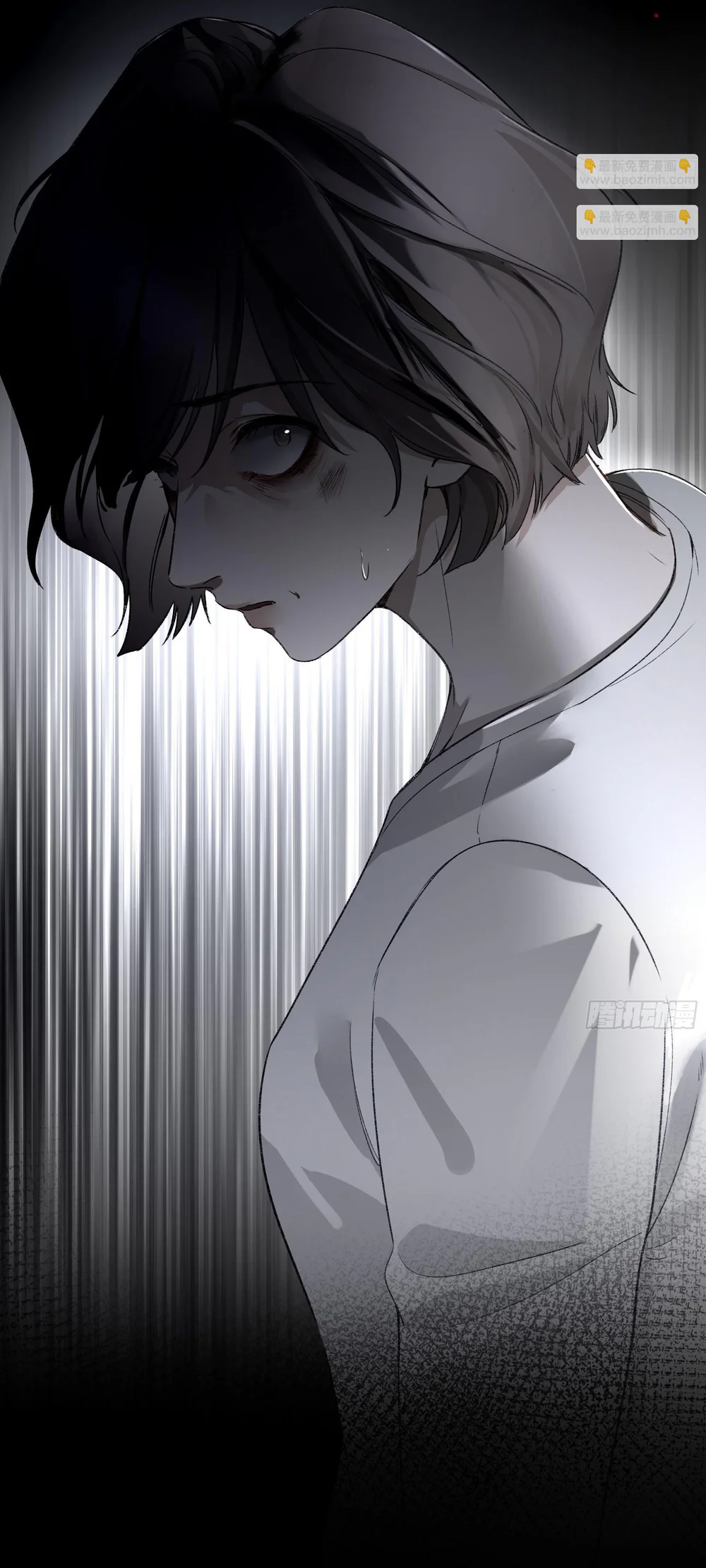 Ác linh Chapter 32 - Next Chapter 33