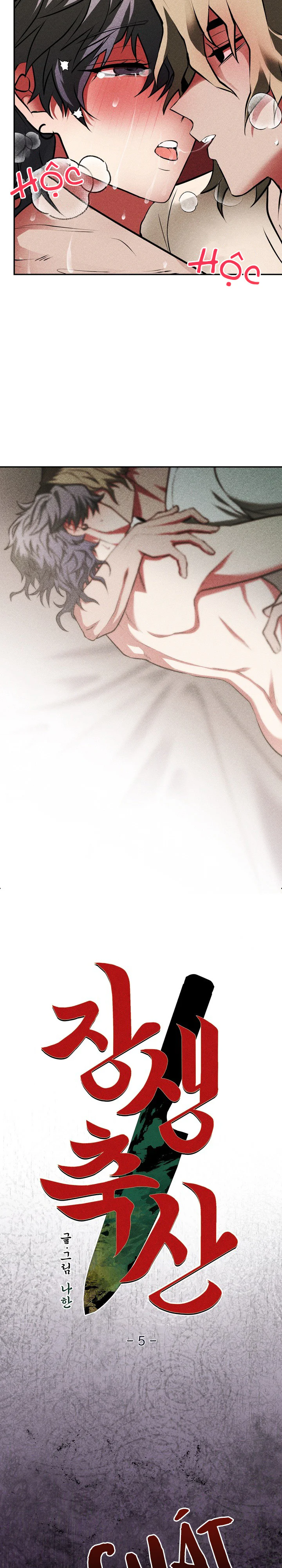 Trang Trại Jangsaeng Chapter 5 H+ - Next Chapter 6