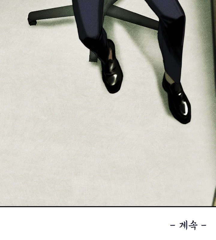 Trang Trại Jangsaeng Chapter 5 H+ - Next Chapter 6