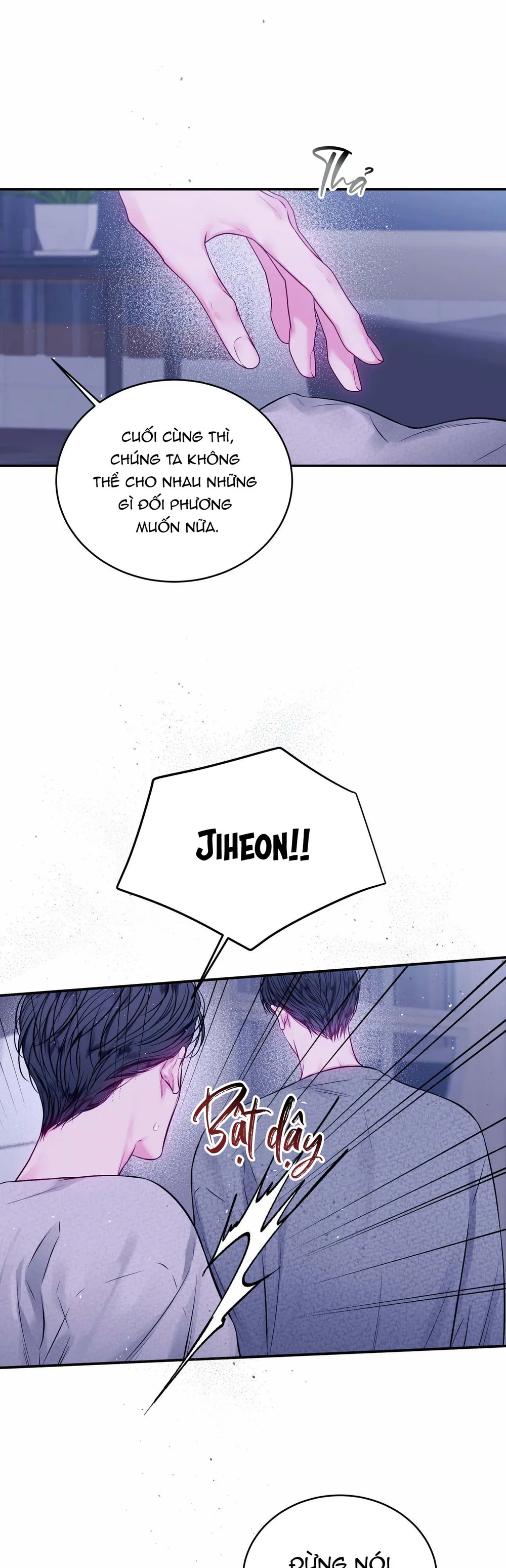 Khoảng Trống Không Hoàn Hảo Chapter 31 - Next 