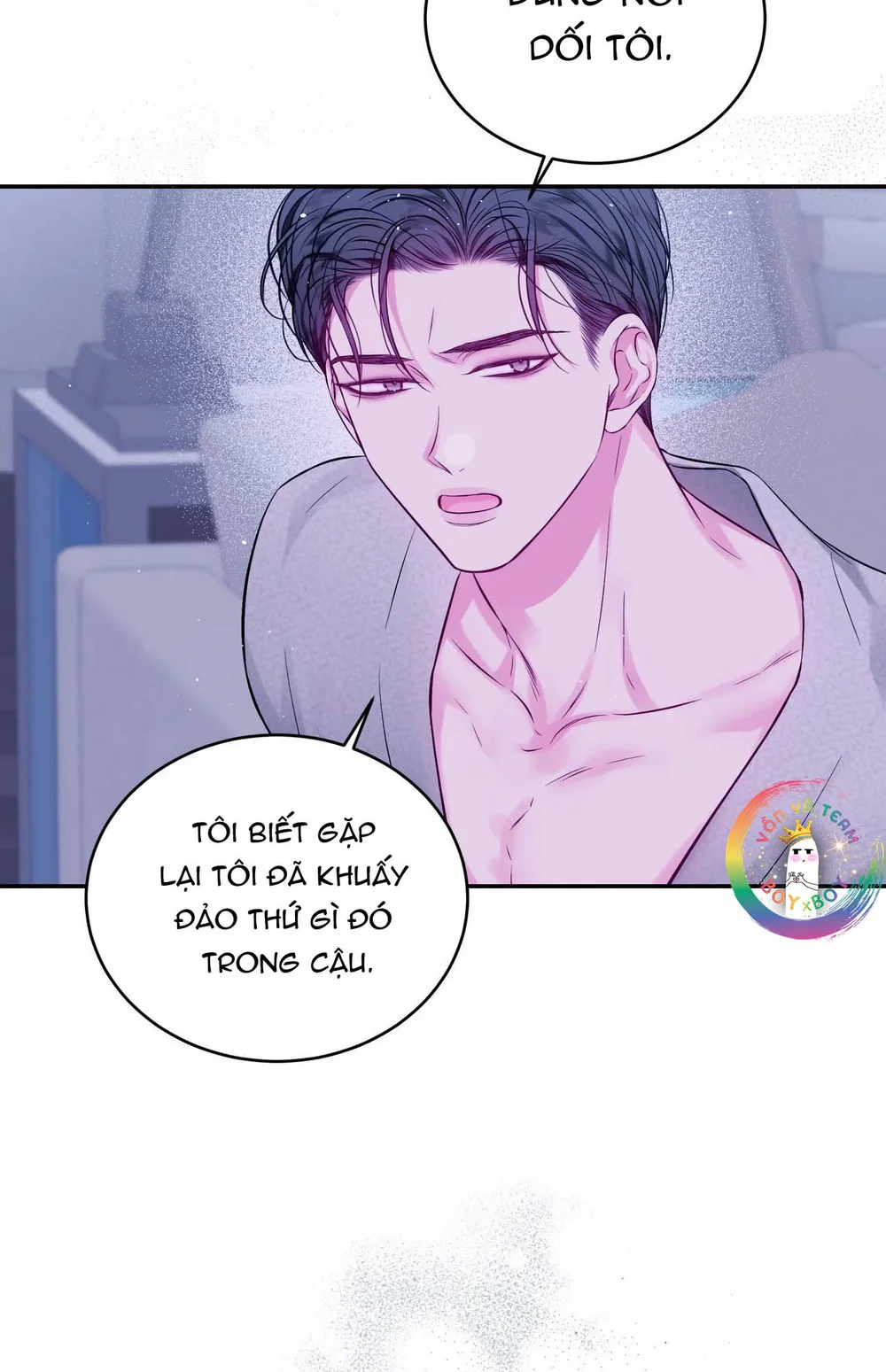 Khoảng Trống Không Hoàn Hảo Chapter 31 - Next 