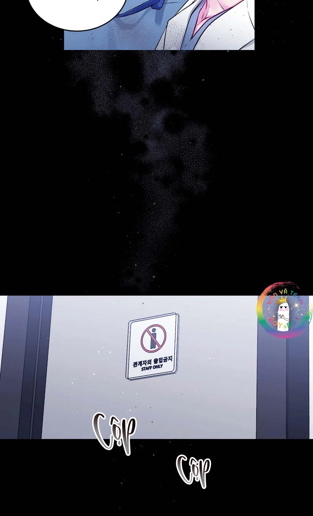 Khoảng Trống Không Hoàn Hảo Chapter 31 - Next 