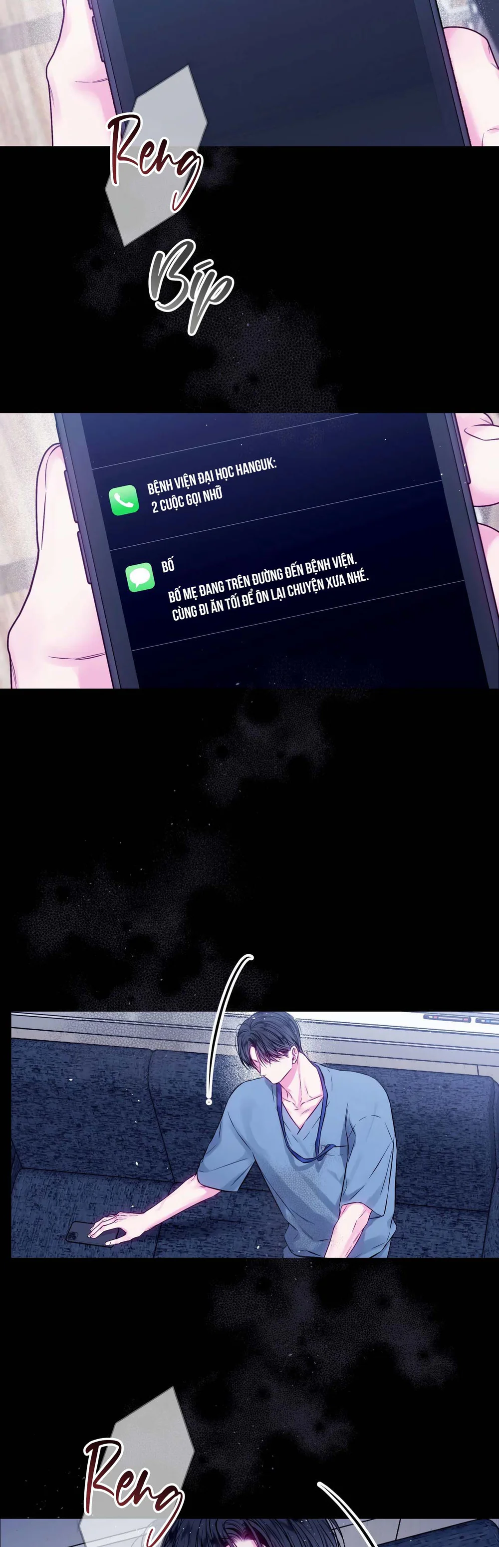 Khoảng Trống Không Hoàn Hảo Chapter 31 - Next 