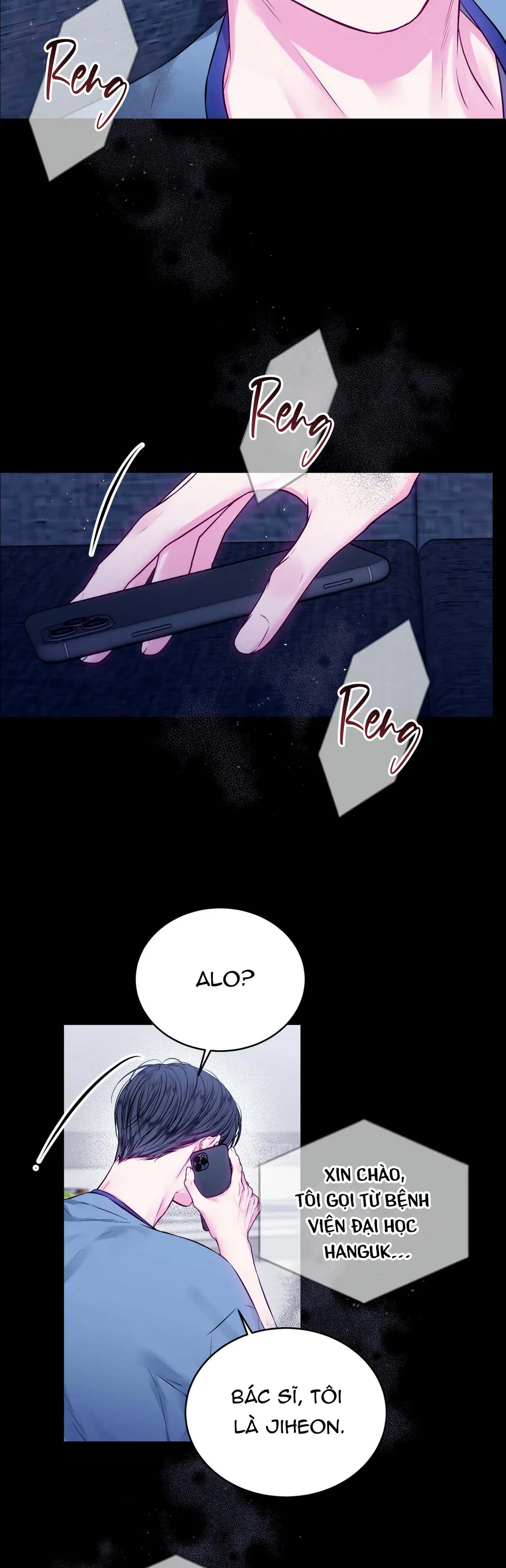 Khoảng Trống Không Hoàn Hảo Chapter 31 - Next 