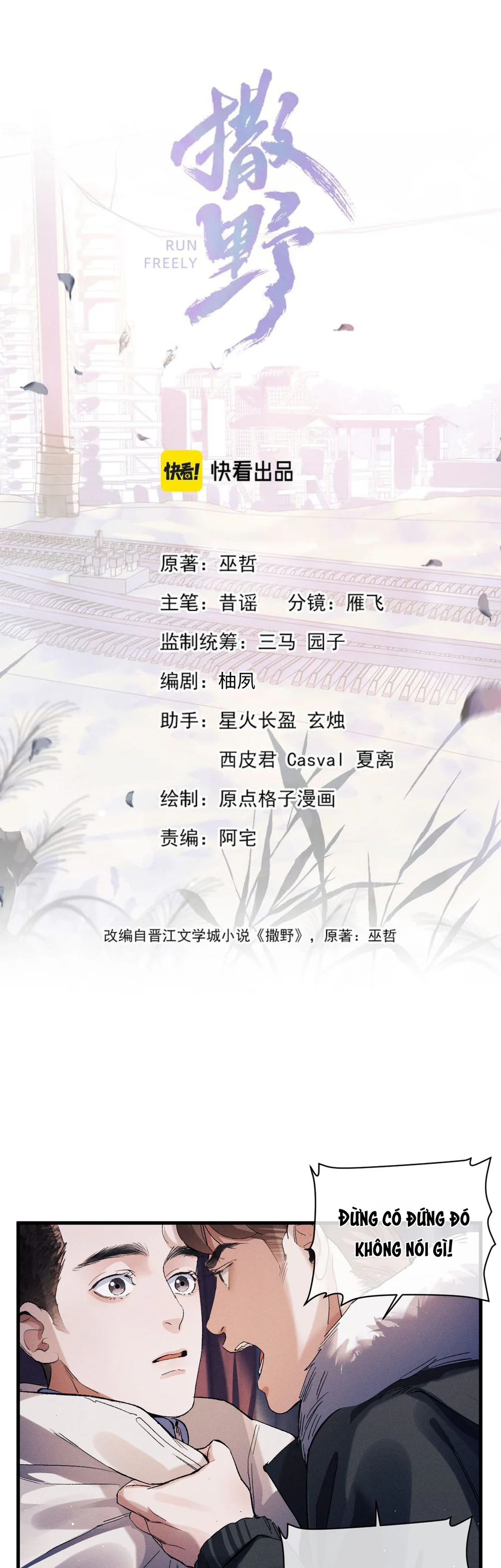 Tát Dã (Ngang Tàng) Chapter 70 - Next Chapter 71