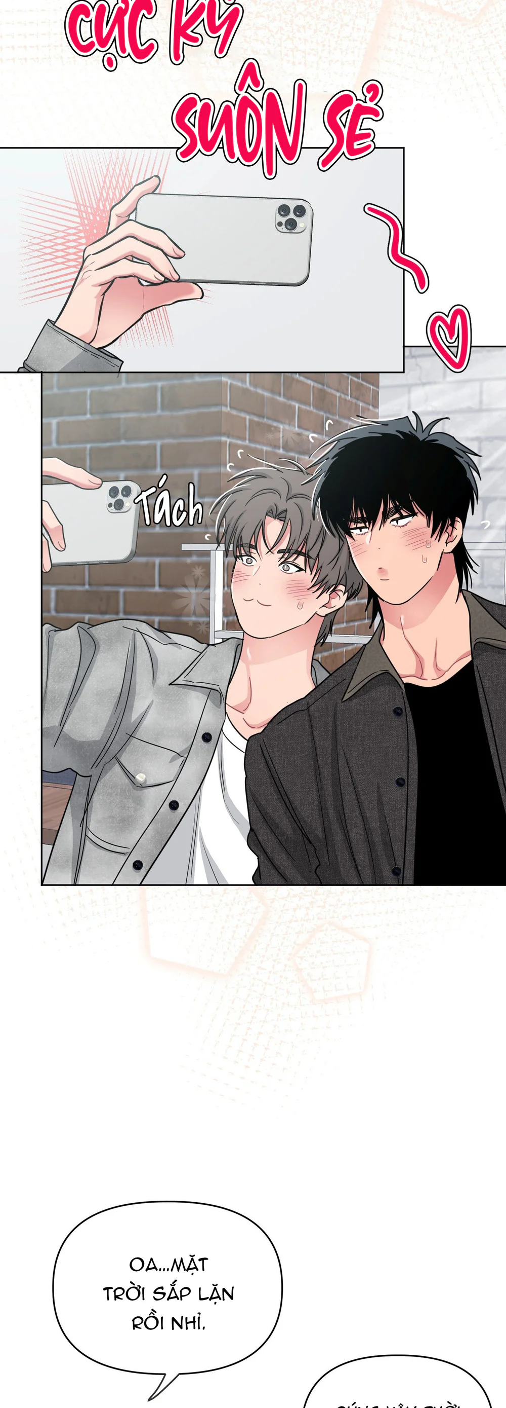 Arts Manz Chapter 70 - Next Chapter 71