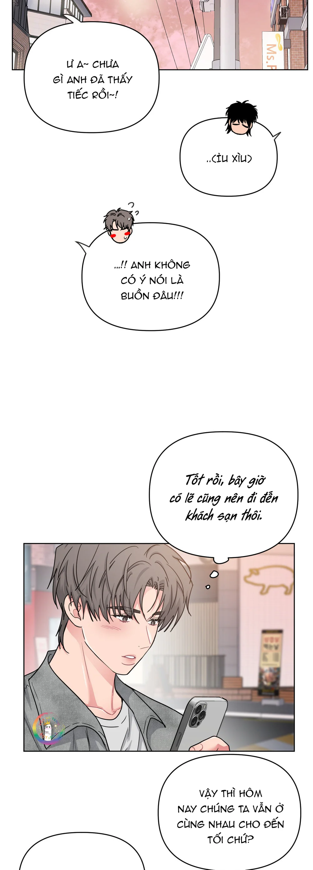 Arts Manz Chapter 70 - Next Chapter 71