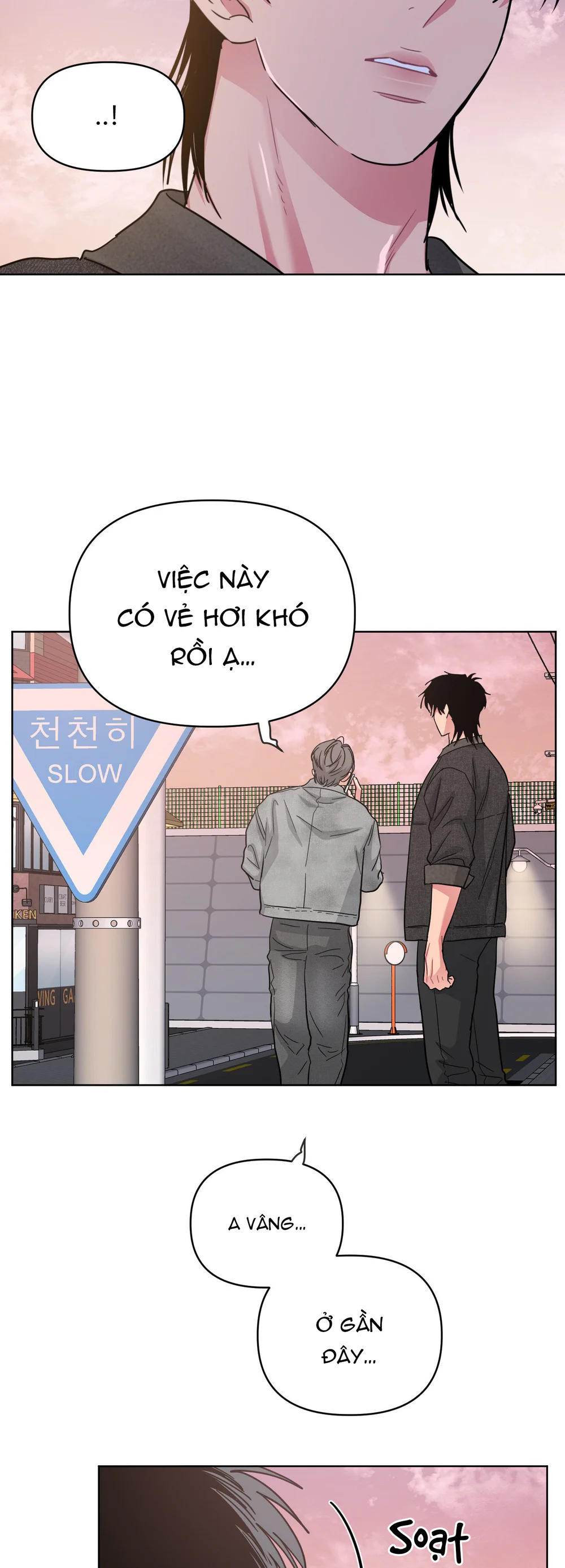 Arts Manz Chapter 70 - Next Chapter 71