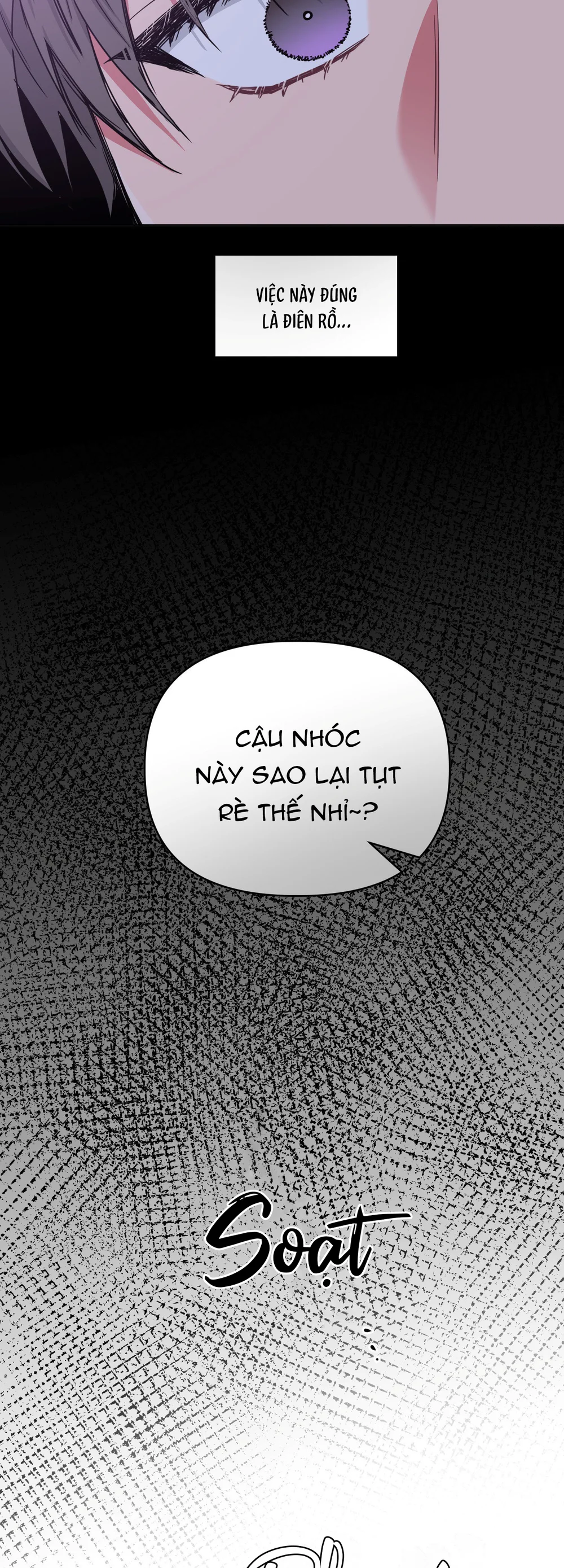 Arts Manz Chapter 70 - Next Chapter 71