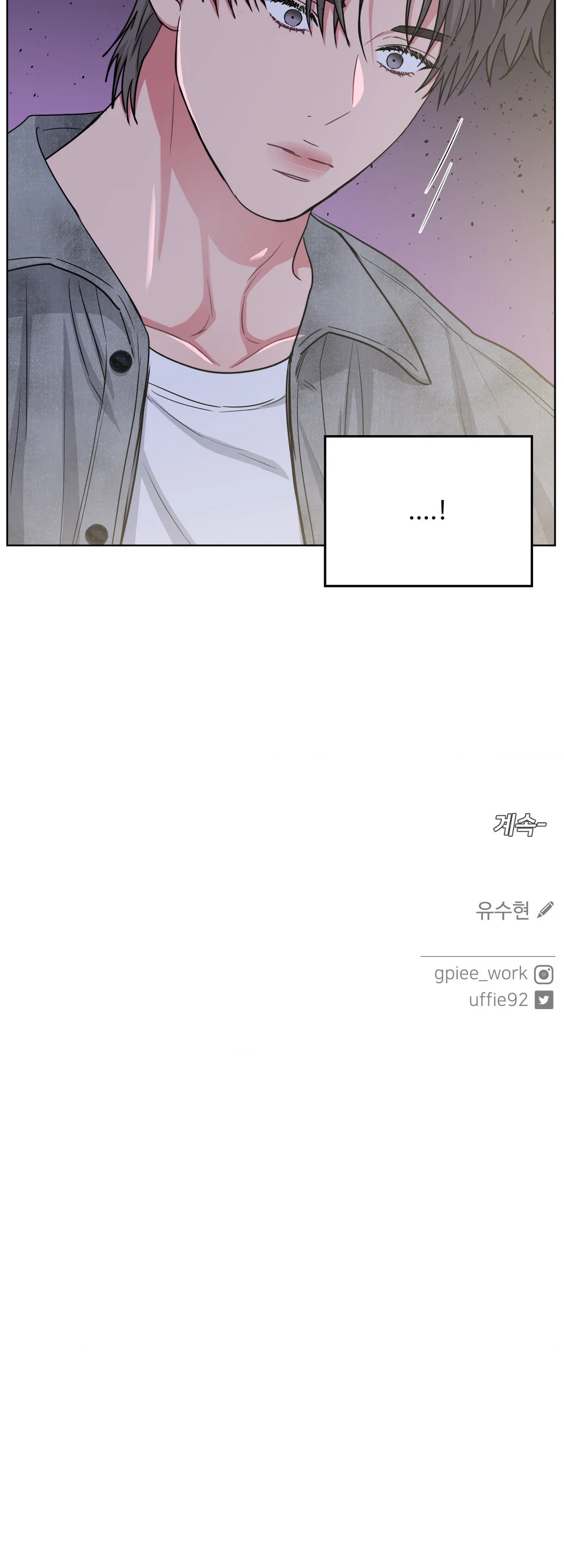 Arts Manz Chapter 70 - Next Chapter 71