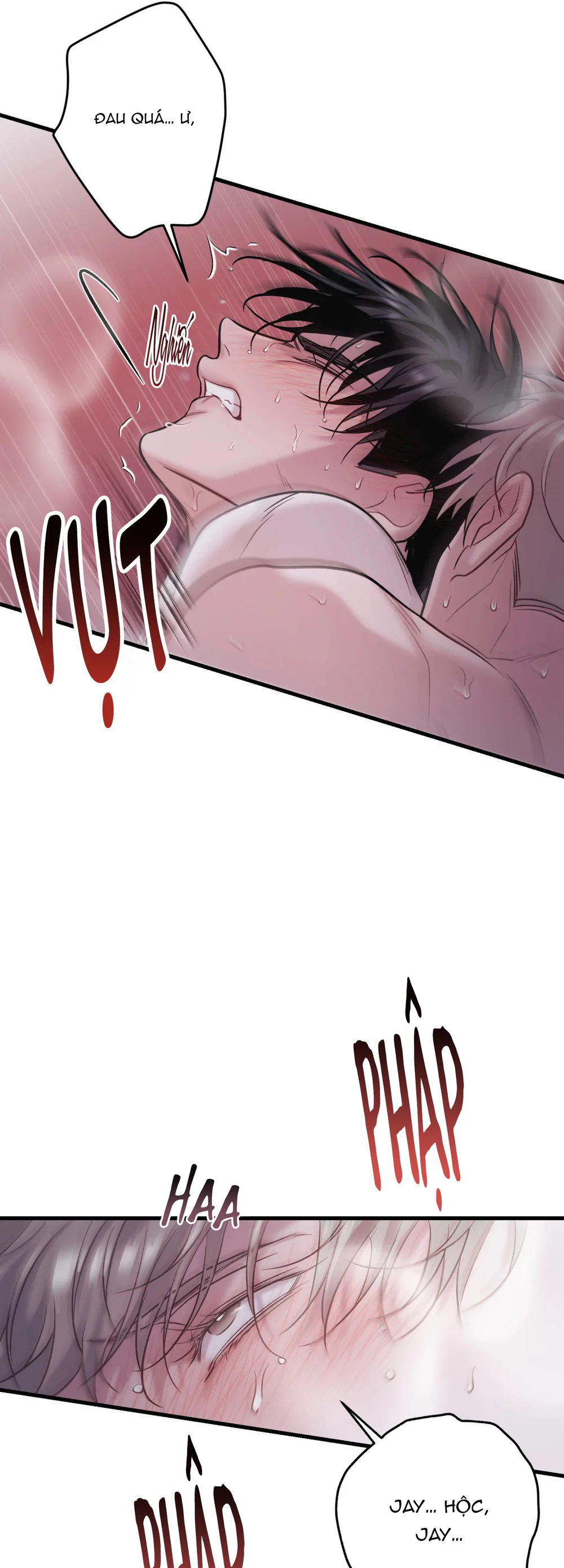 THERES NO ONE Chapter 3 - Next Chapter 4