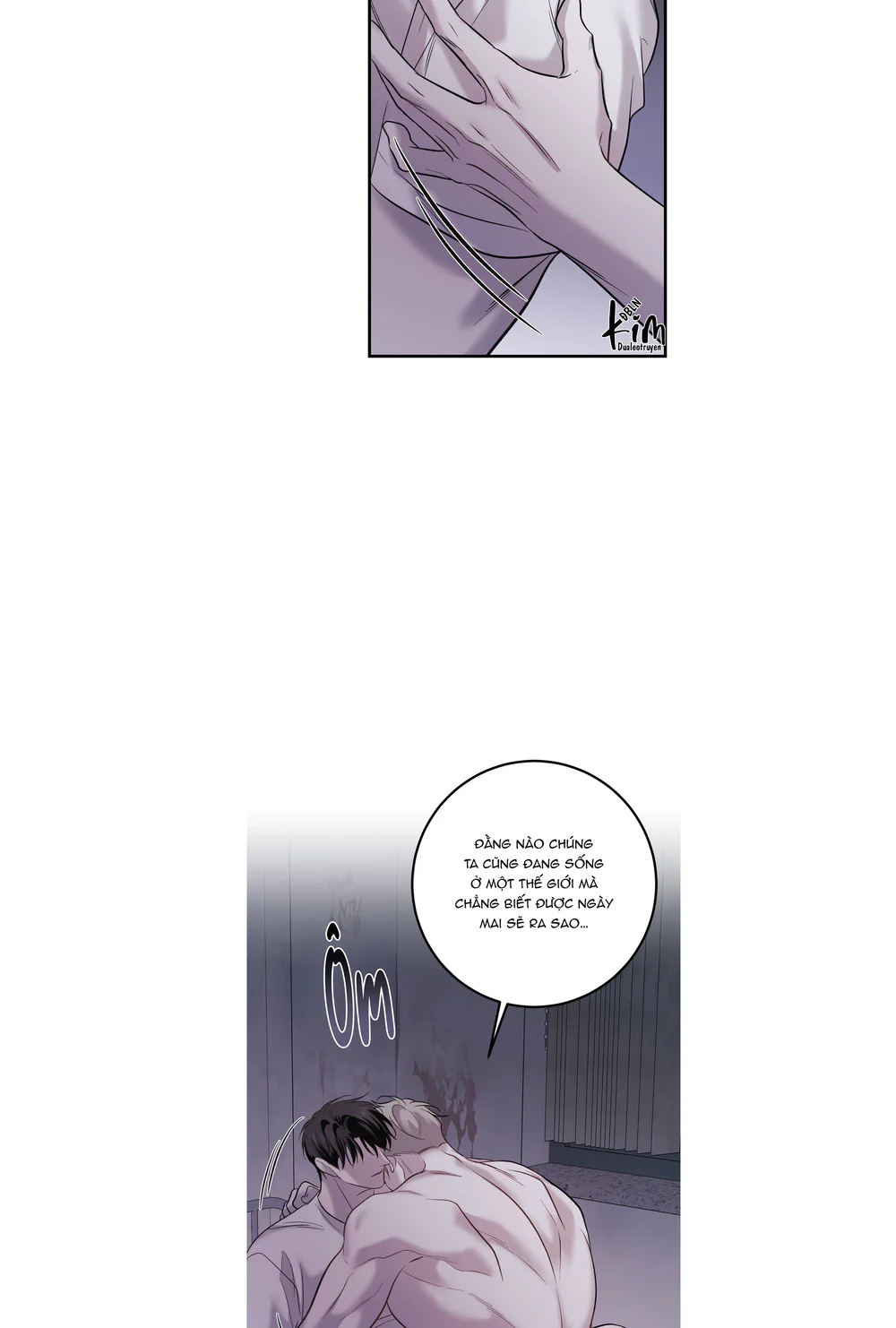 THERES NO ONE Chapter 3 - Next Chapter 4